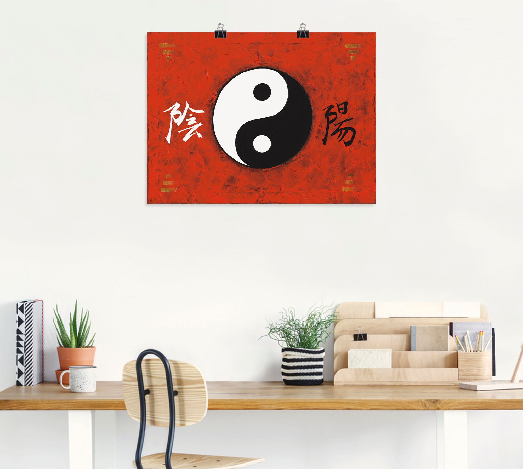 Artland Wandbild »Yin & Yang«, Zeichen, (1 St.), als Alubild, Outdoorbild, Poster in verschied. Größen