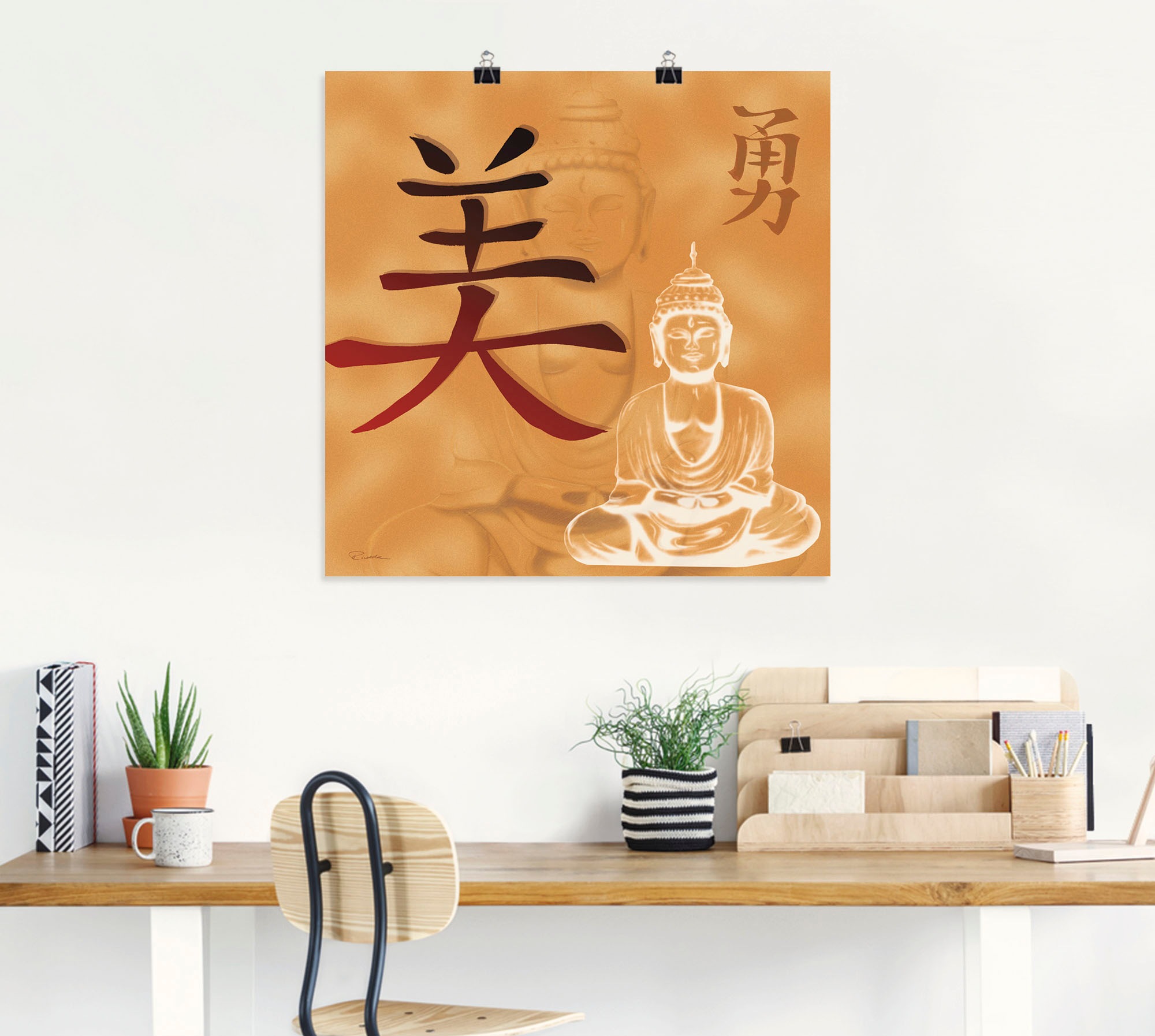 Artland Wandbild »Schönheit und Mut«, Religion, (1 St.), als Leinwandbild, Poster in verschied. Größen