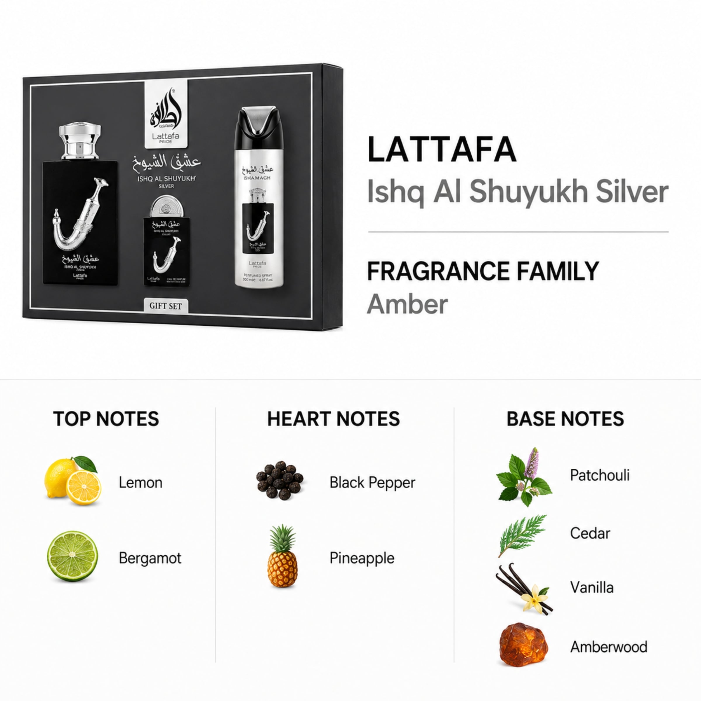 Lattafa Duft-Set »Pride Ishq Al Shuyukh Silver Eau de Parfum Giftset« Set, 3 Eau de Parfum, Duft-Set, 320 ml Gesamtinhalt, flüssiger Duft