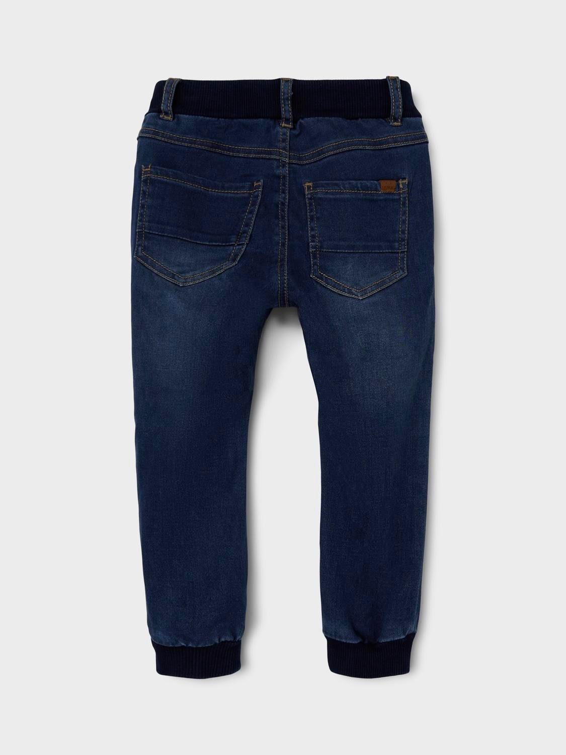 Name It Loose-fit-Jeans »NMMBEN BAGGY ROUND JEANS 1132-TO NOOS«