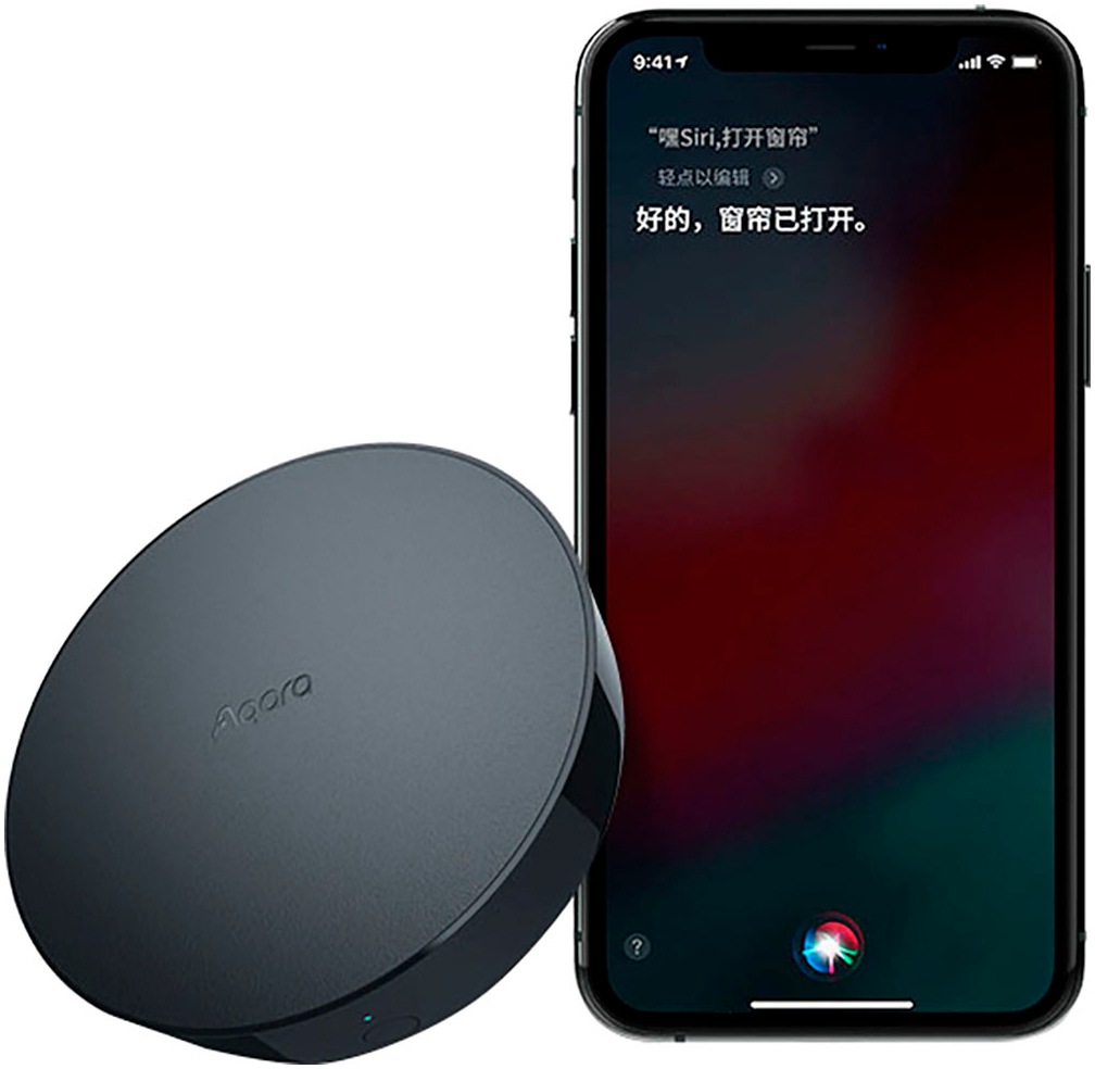 Aqara Smart-Home-Station »Hub M2«