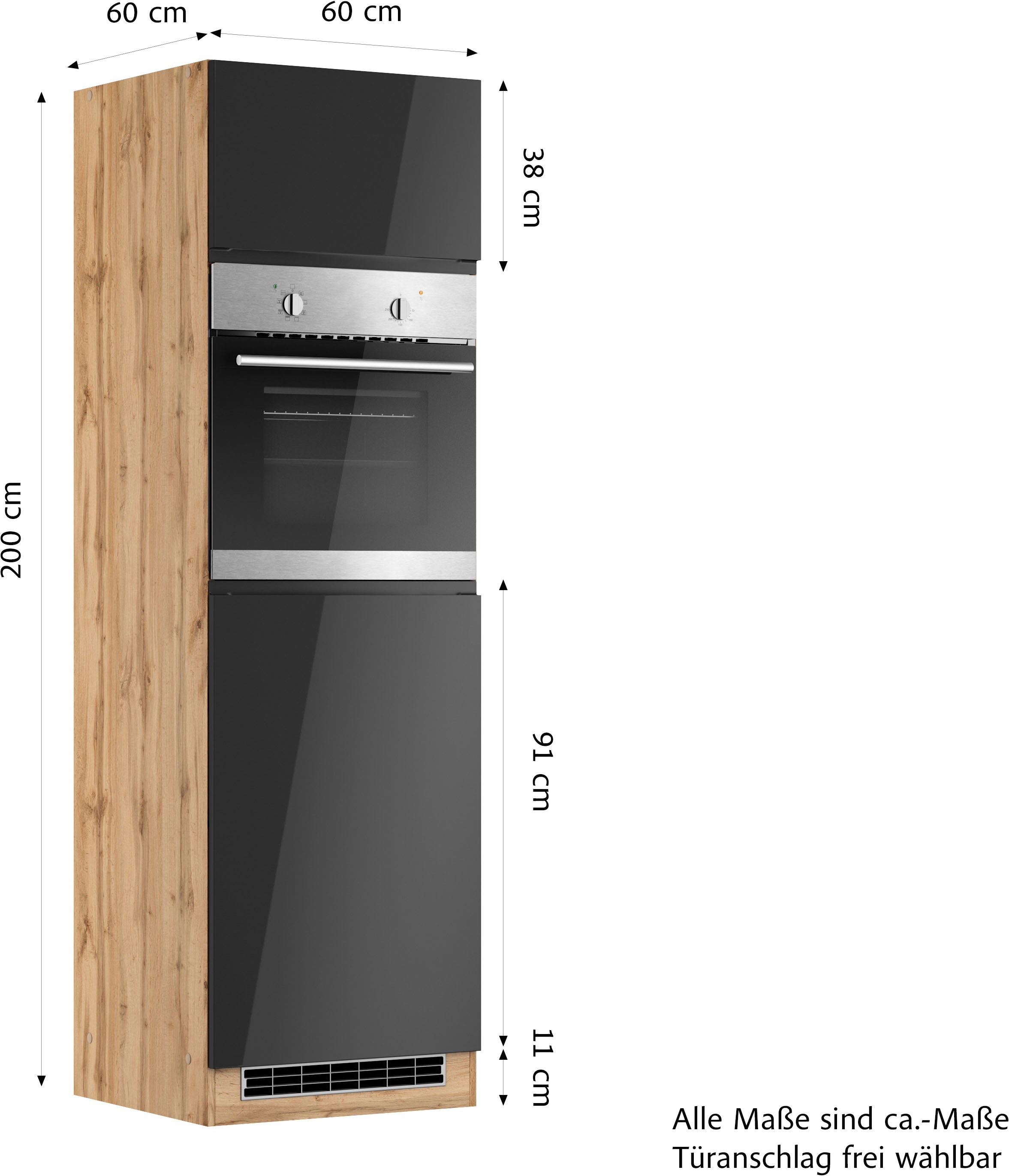 KOCHSTATION Backofen/Kühlumbauschrank »KS-Virginia,neu in verbesserter Ausführung« Stauraum, Softclose,  Breite 60 cm, Höhe 200 cm, Nische für Ofen B/H/T: 56/59/55 cm