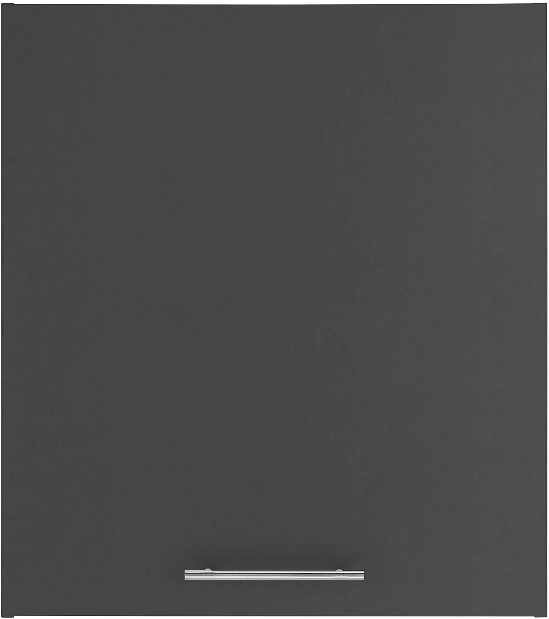 Laundreezy Aufsatzschrank »Laundreezy, Aufsatzschrank BxHxT 68x76x68 cm« 1 Stk. tlg. Breite 68cm, Tür L/R montierbar, Softclose-Funktion