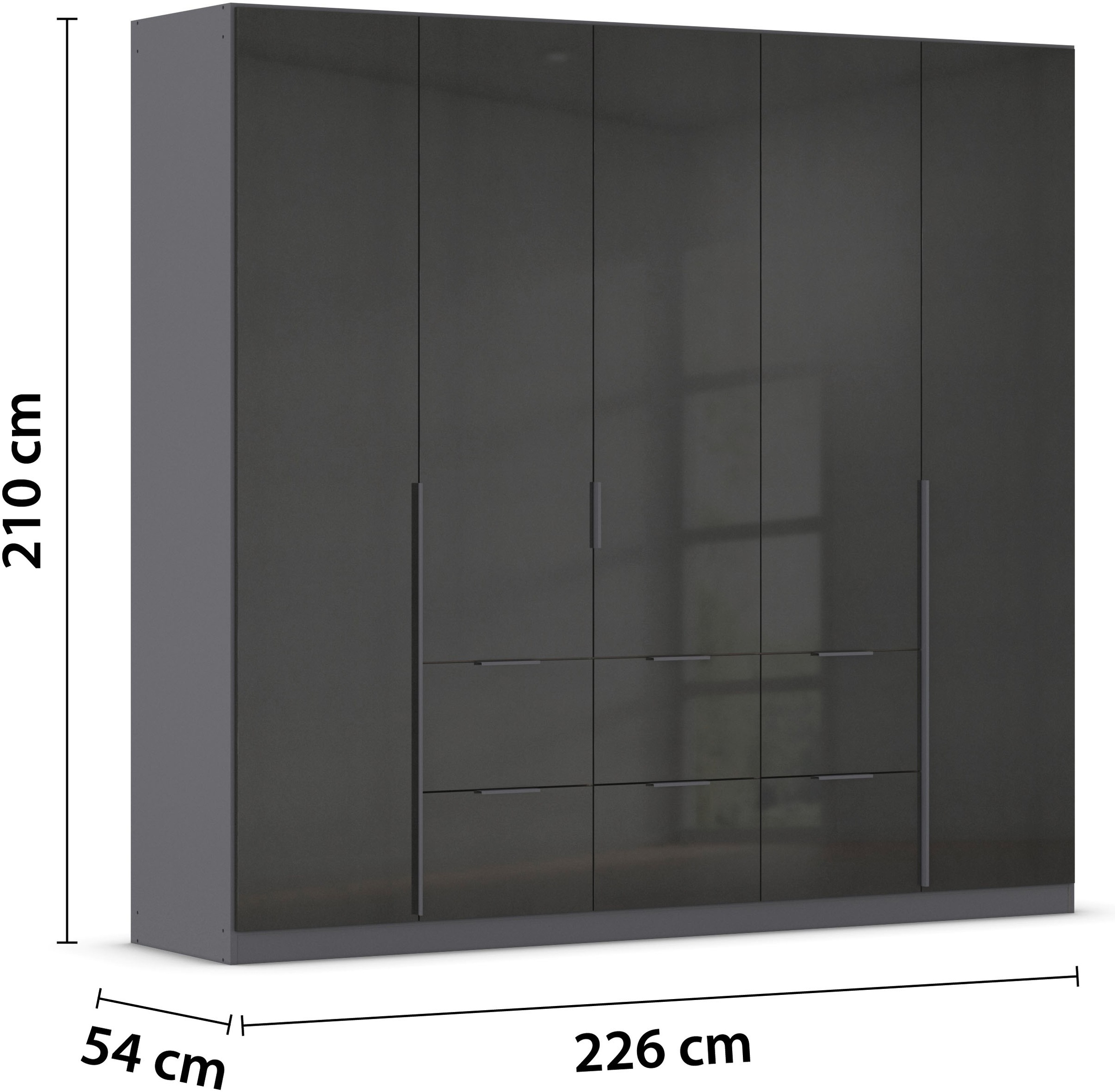 rauch Drehtürenschrank »Kleiderschrank Schrank Garderobe AGORDO mit Dekor- oder Hochglanzfront«, (in zwei Griff-Farben, Breiten 91-360 cm), mit Außenschubkästen, in 7 Breiten und 2 Höhen MADE IN GERMANY