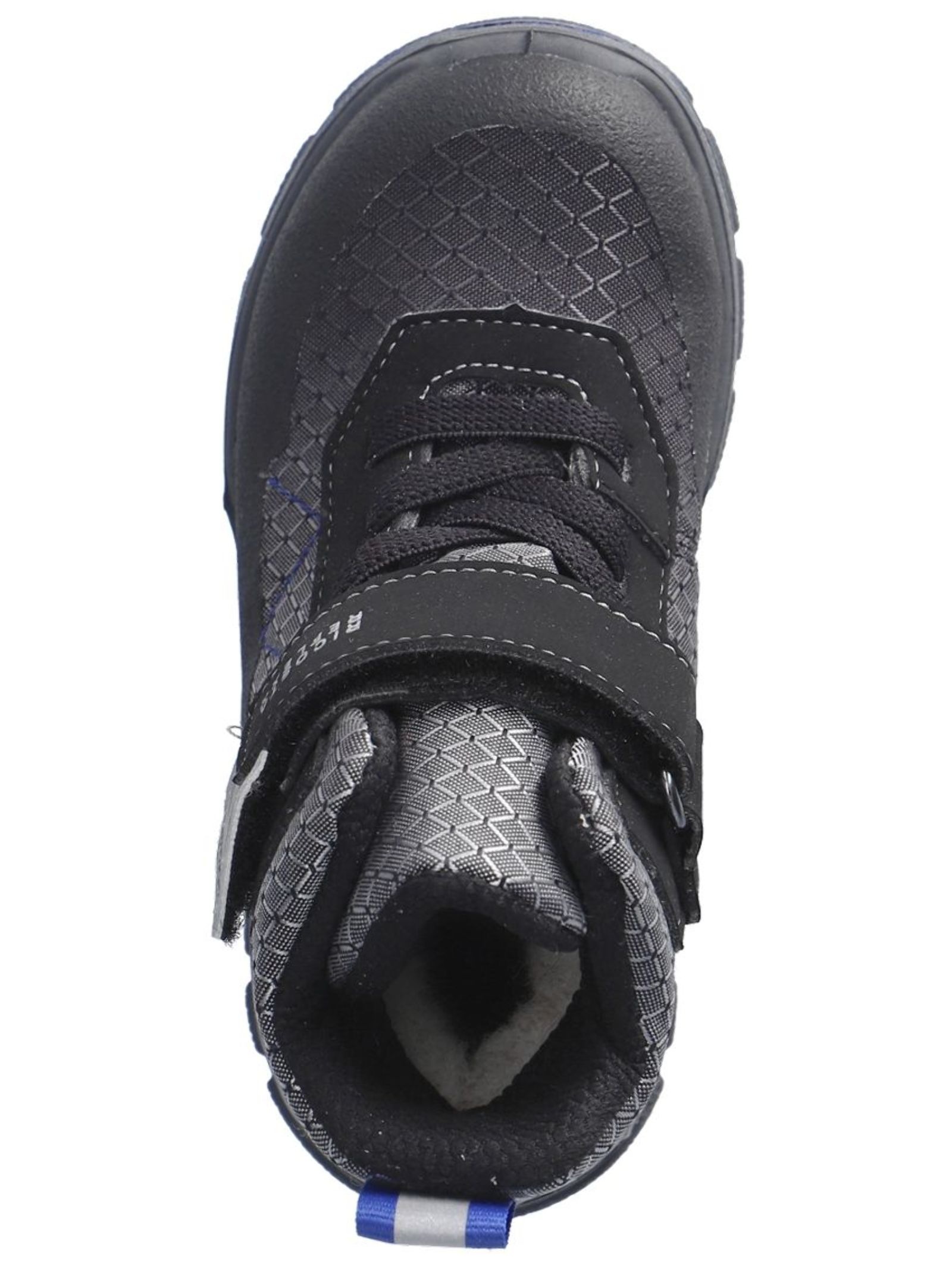 Ricosta Schnürstiefelette »Ricosta Stiefelette Lederimitat/Textil«