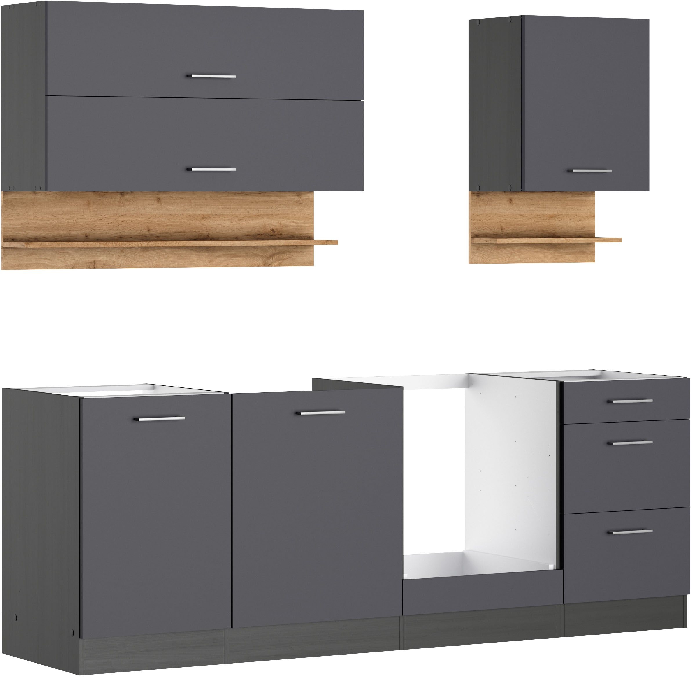 KOCHSTATION Küchenzeile »KS-Milan« 220 cm breit, robuste Metallauszüge, vie günstig online kaufen