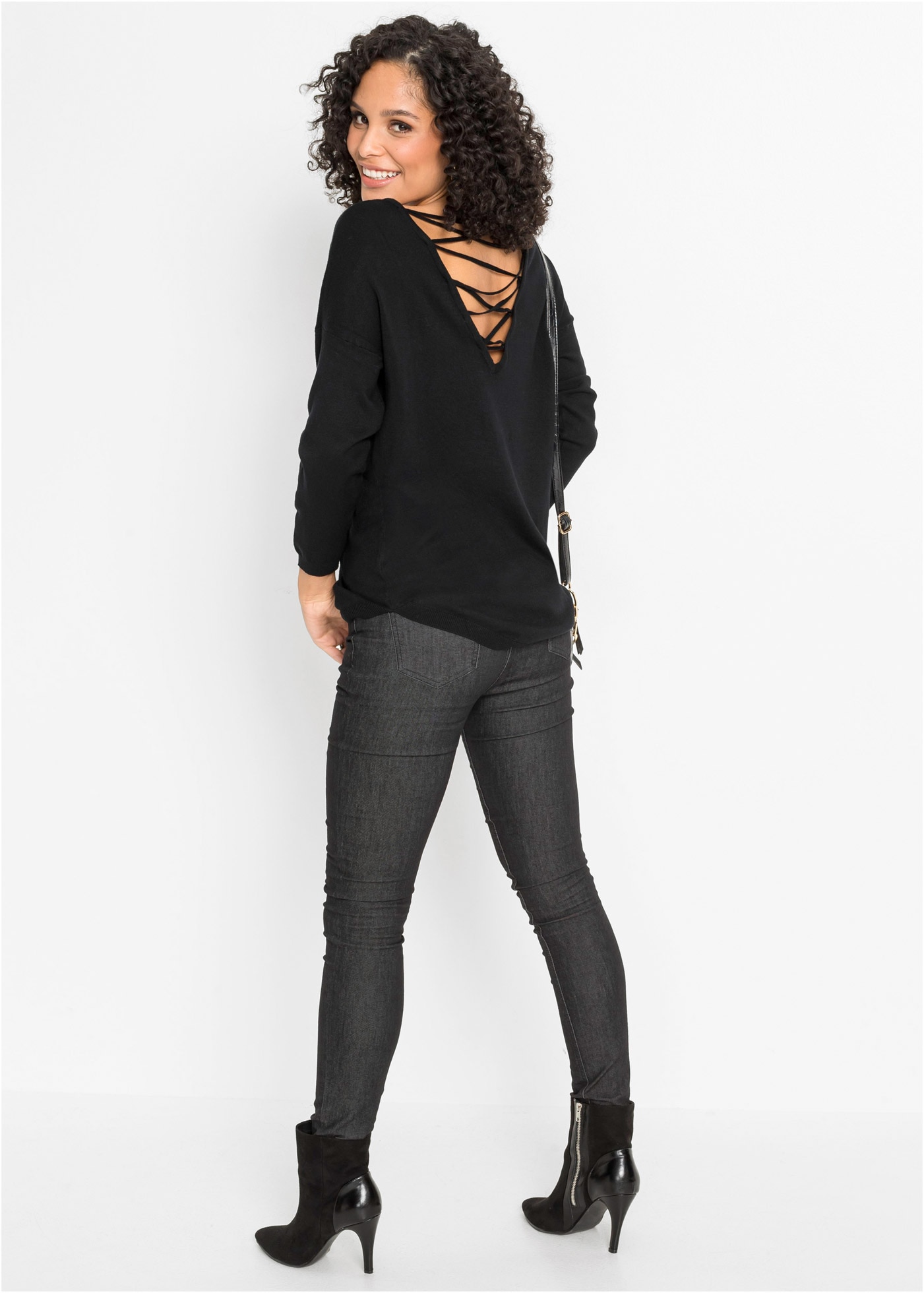 bonprix Strickpullover