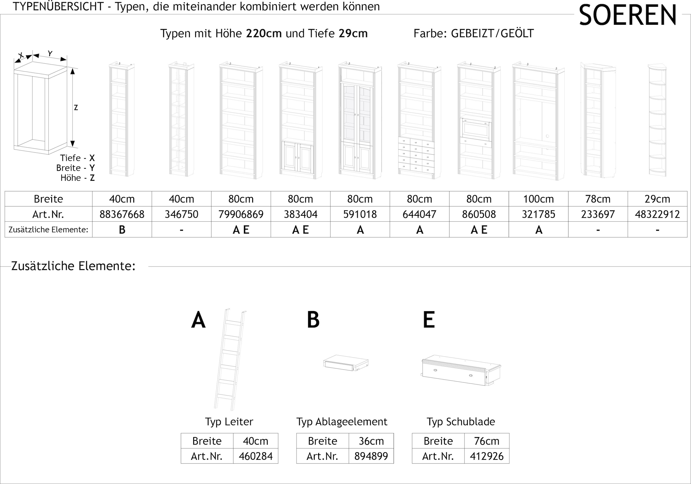 Home affaire Bücherregal »Soeren«, aus massiver Kiefer, in 2 Höhen, Tiefe 29 cm, mit viel Stauraum