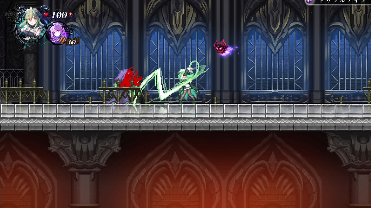 PQube Spielesoftware »Gal Guardians: Servants of the Dark«, PlayStation 5