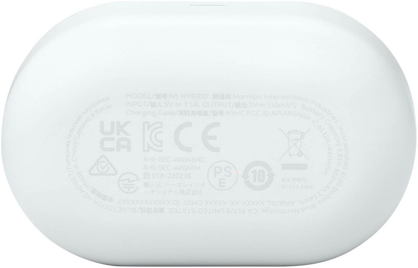 AKG Kopfhörer »N5 Hybrid«, Bluetooth, Active Noise Cancelling (ANC)