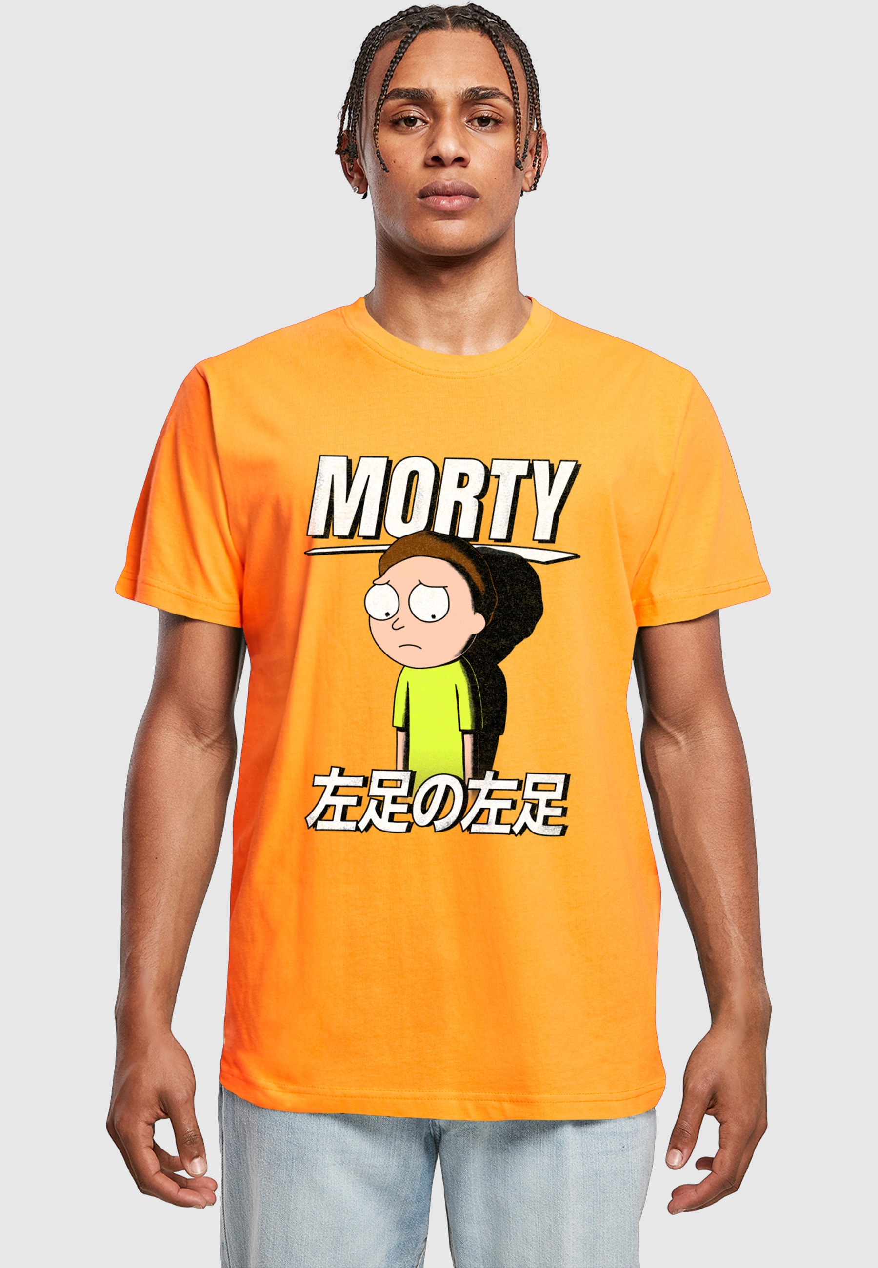 Merchcode T-Shirt »Merchcode Herren Rick and Morty Sad Morty Tee« 1 Stk.
