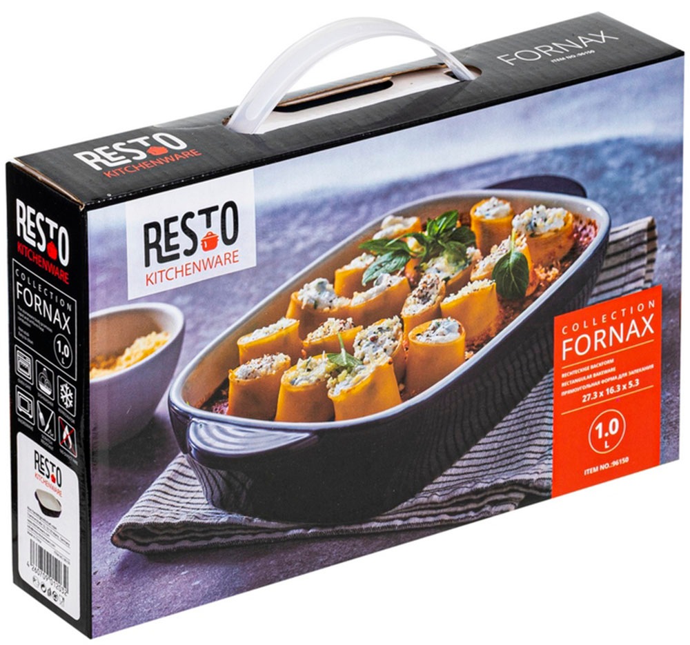 RESTO Kitchenware Backform »Fornax, Auflaufform, Lasagneform, Ofenform, spülmaschinengeeignet« rechteckig, für Kuchen, Lasagne, Brownie