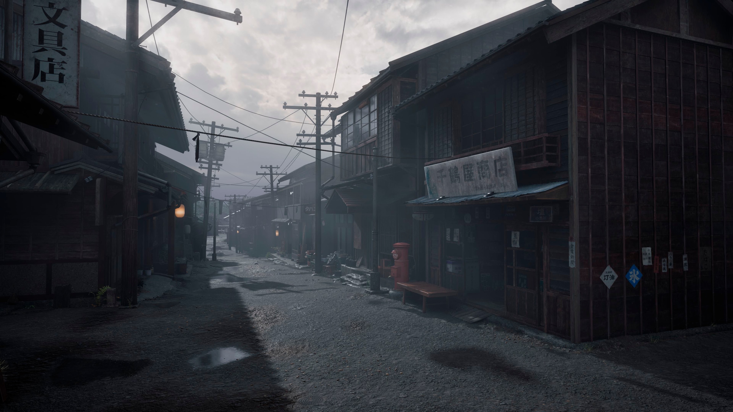 Konami Spielesoftware »Silent Hill f«, PlayStation 5