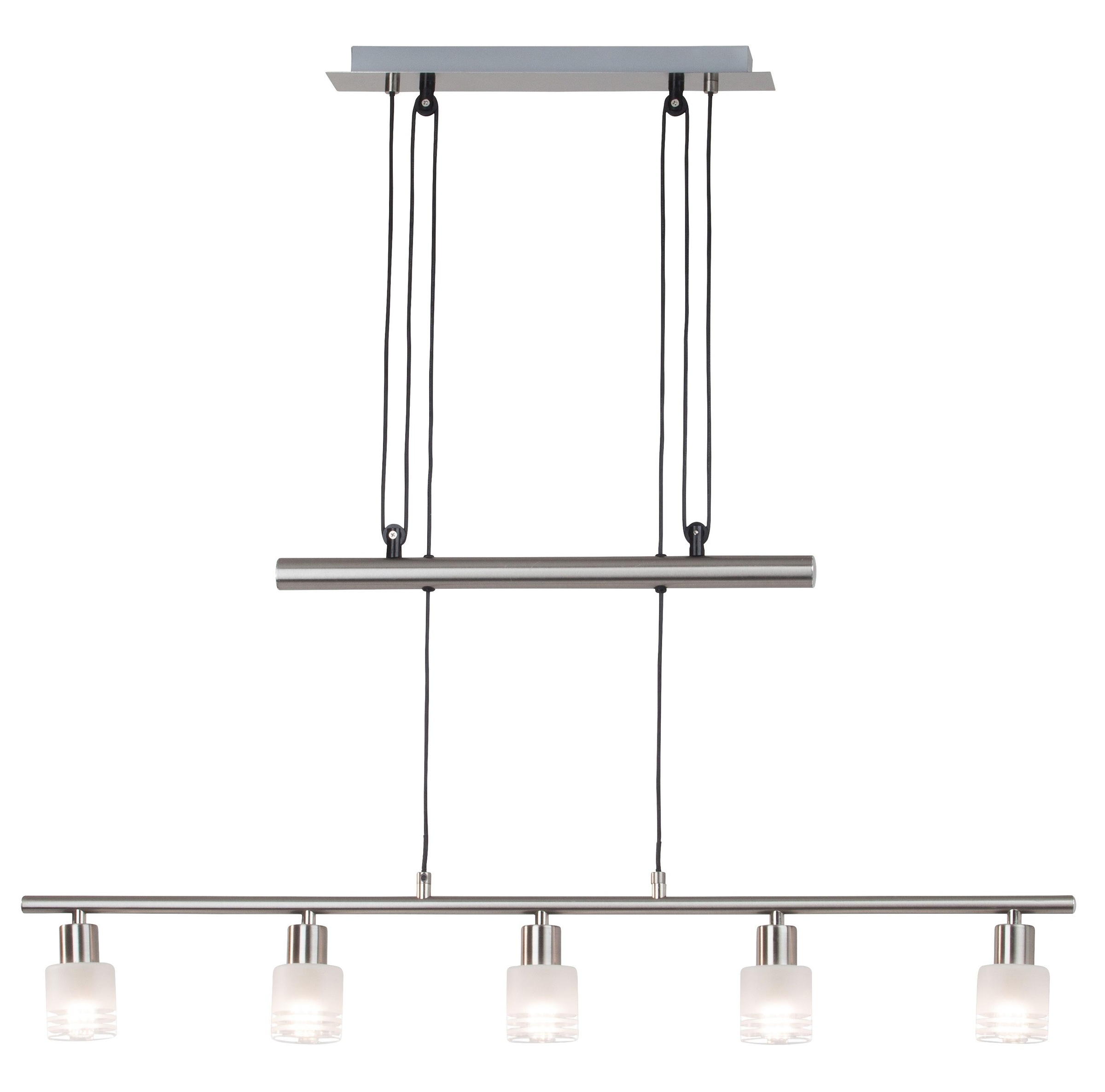 Brilliant LED Pendelleuchte »LEA«, 5 flammig, Leuchtmittel E14   LED wechse günstig online kaufen