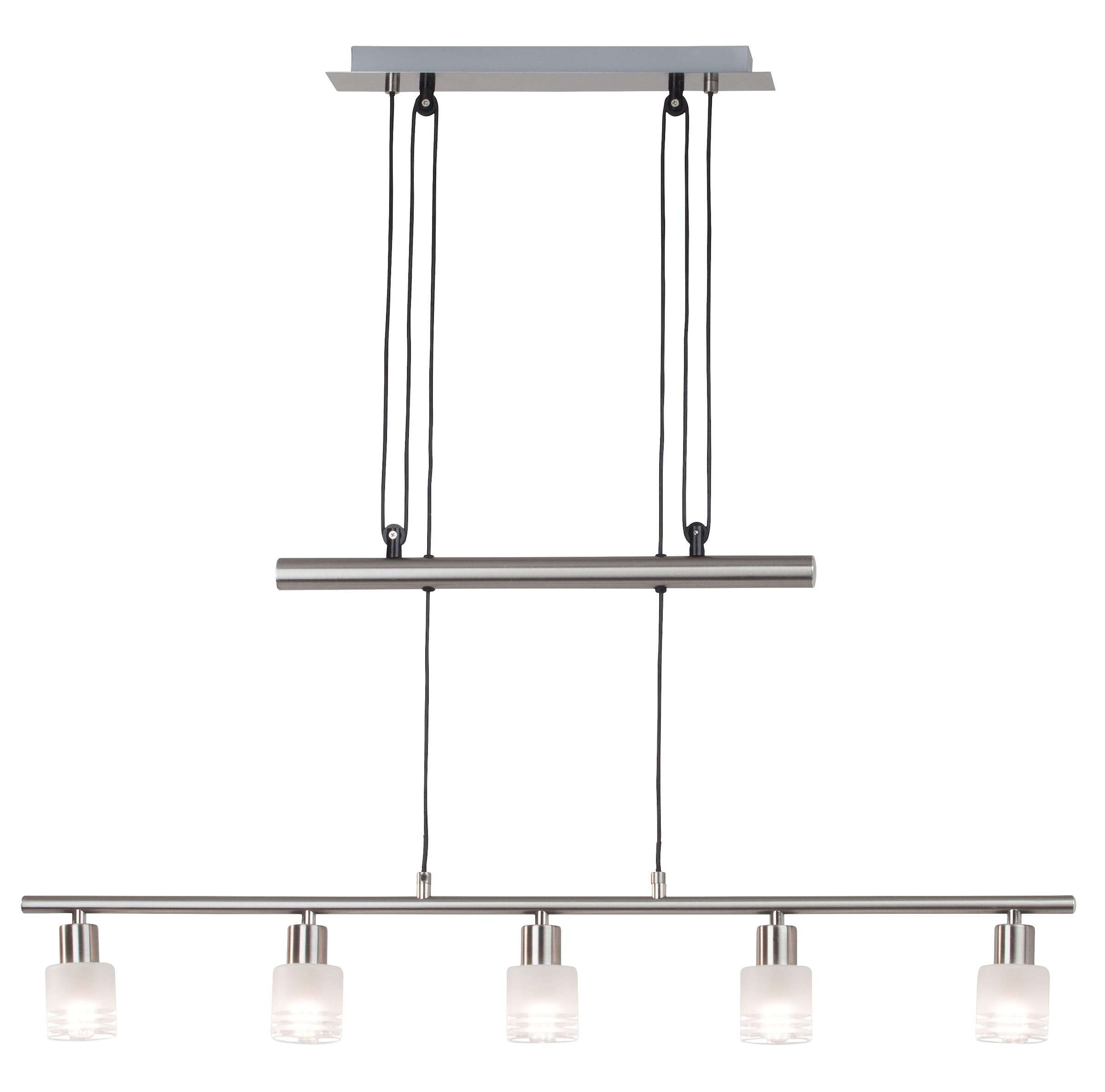 Brilliant LED Pendelleuchte »LEA«, 5 flammig, Leuchtmittel E14   LED wechse günstig online kaufen