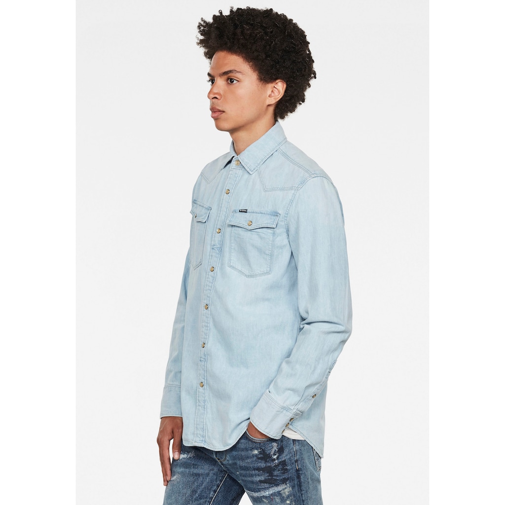 G-Star RAW Jeanshemd »Denim Slim Shirt«