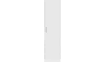 Vorratsschrank »Gera«, Breite 50 cm