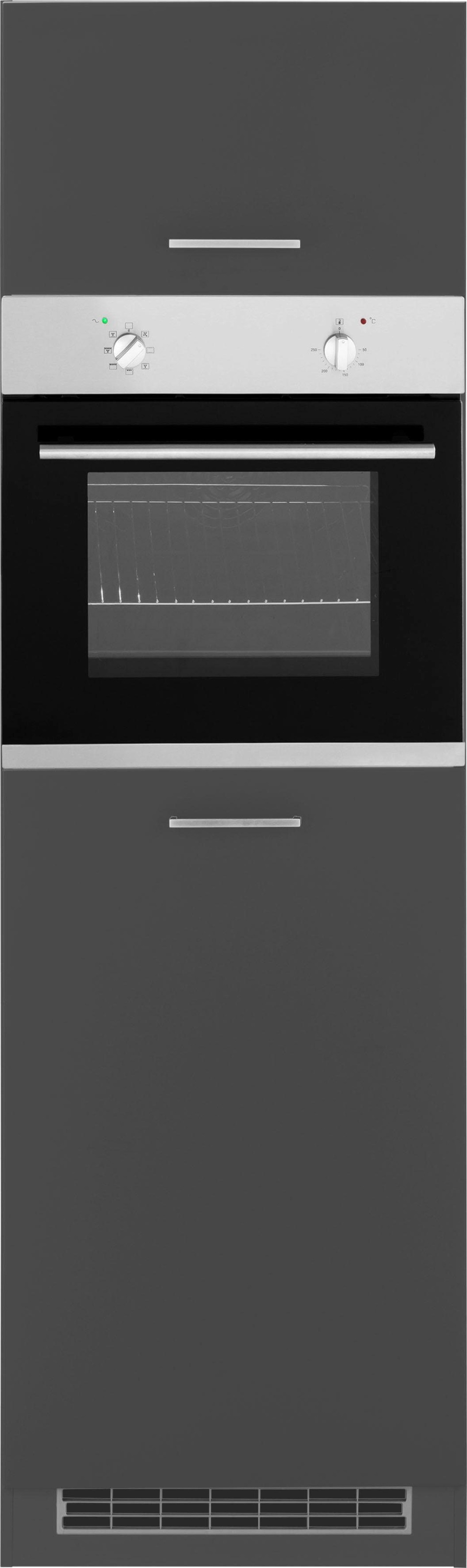 KOCHSTATION Backofen/Kühlumbauschrank »KS-Kehl«, für Einbaukühlschrank, Nischenhöhe 88cm