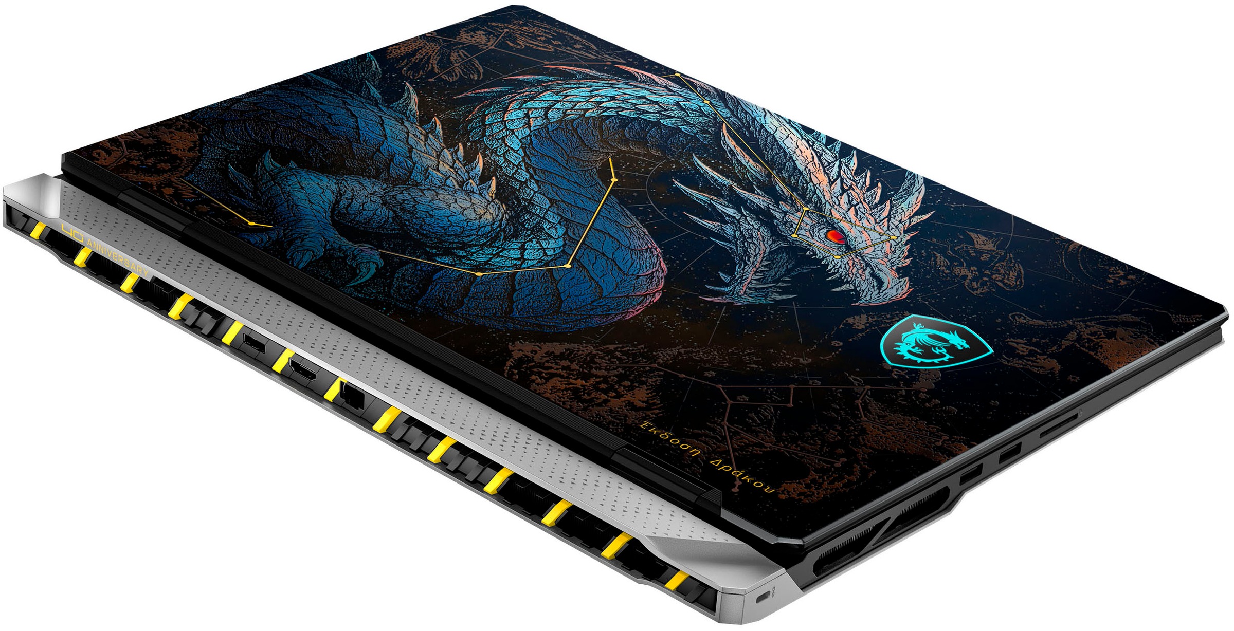 MSI Gaming-Notebook »Titan 18 HX Dragon«