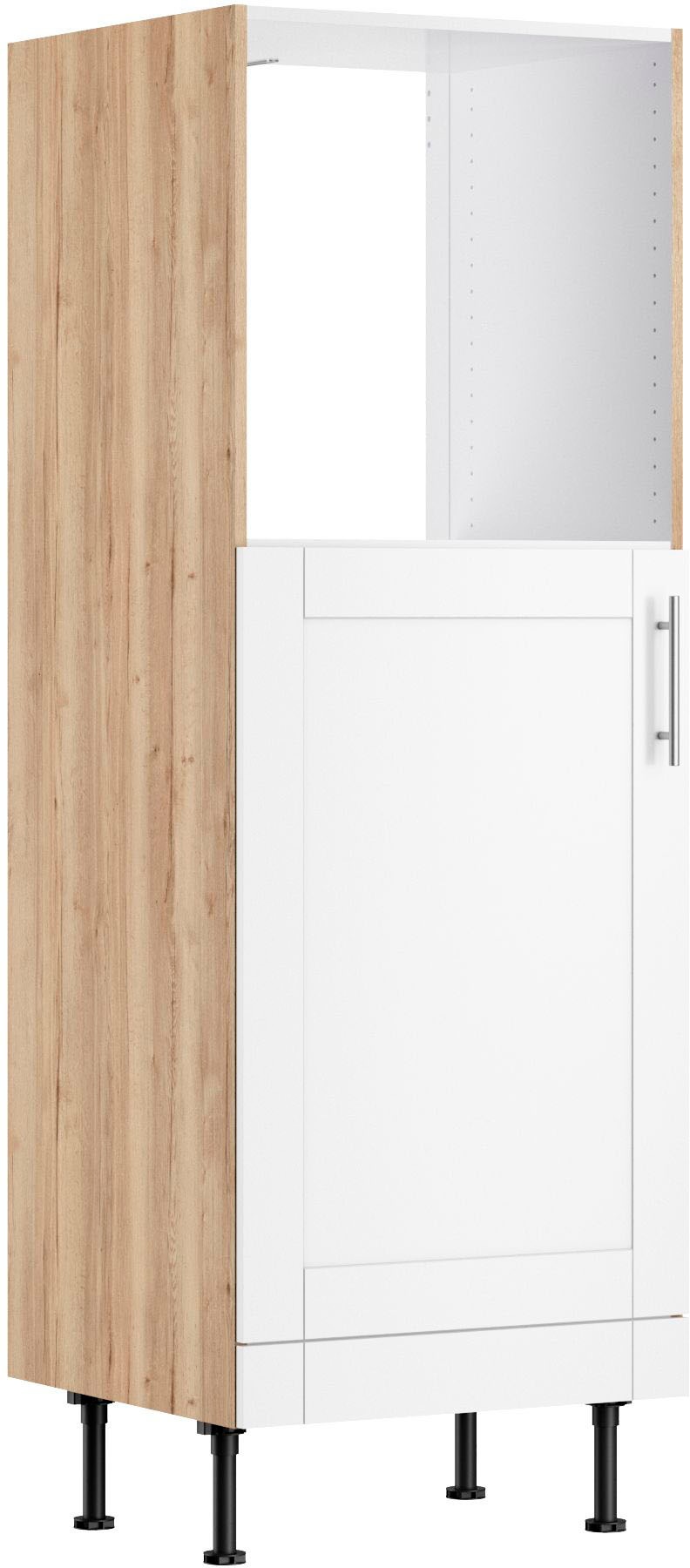 KOCHSTATION Backofen/Kühlumbauschrank »KS-Ahus« Breite 60 cm günstig online kaufen