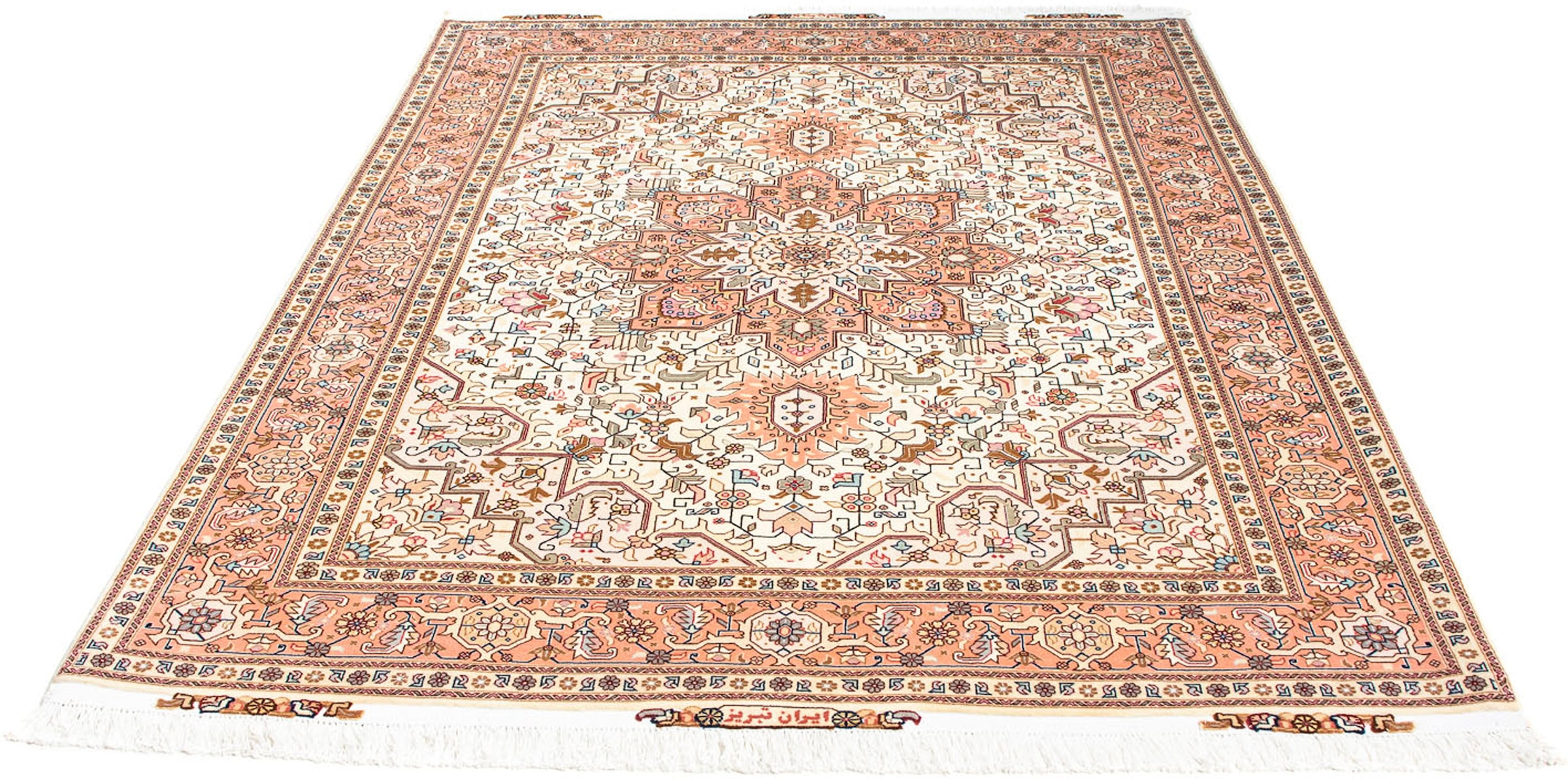 morgenland Orientteppich »Perser - Täbriz - Royal - 201 x 150 cm - beige«, günstig online kaufen