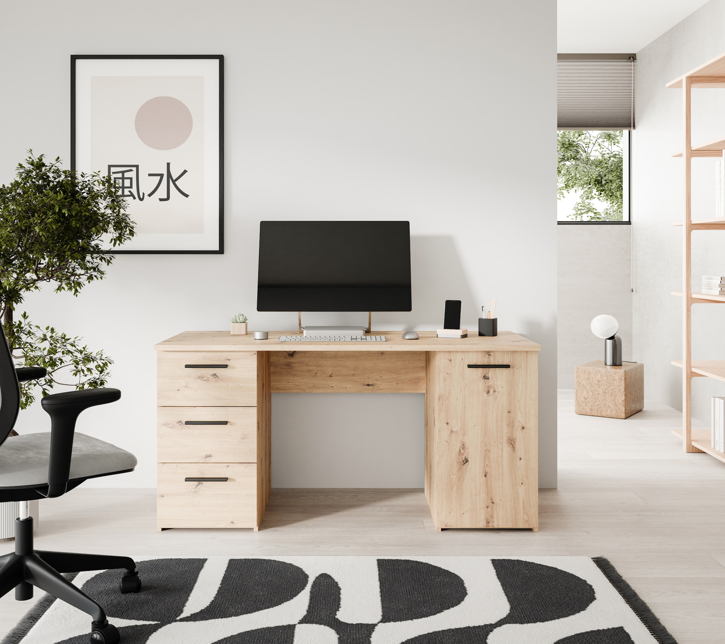 FORTE Schreibtisch »Neuss«, mit 3 Schubladen & 1 Tür, funktional, Breite 138 cm