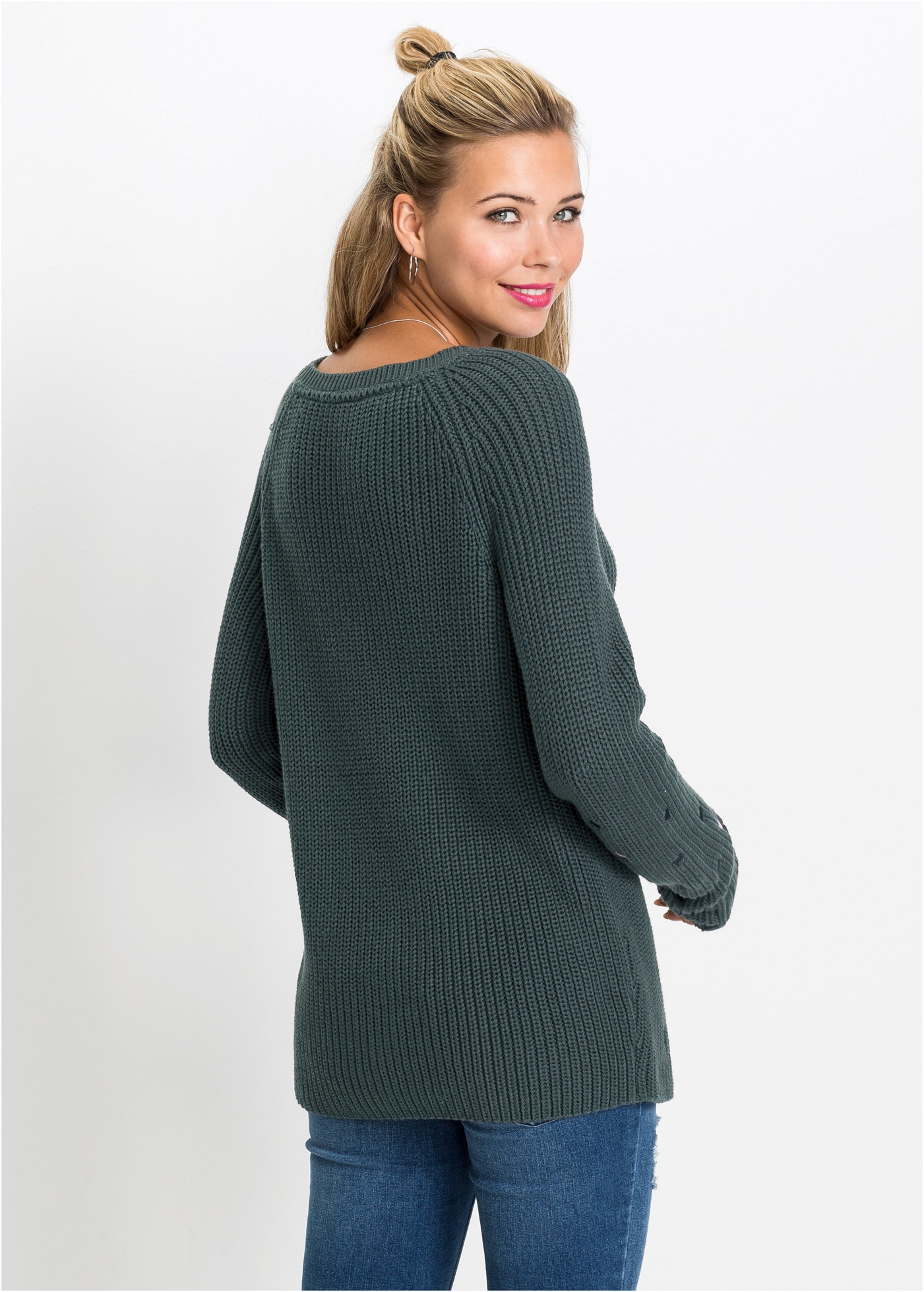 bonprix Strickpullover aus Baumwolle und Polyacryl, weiter Rundhalsausschnitt