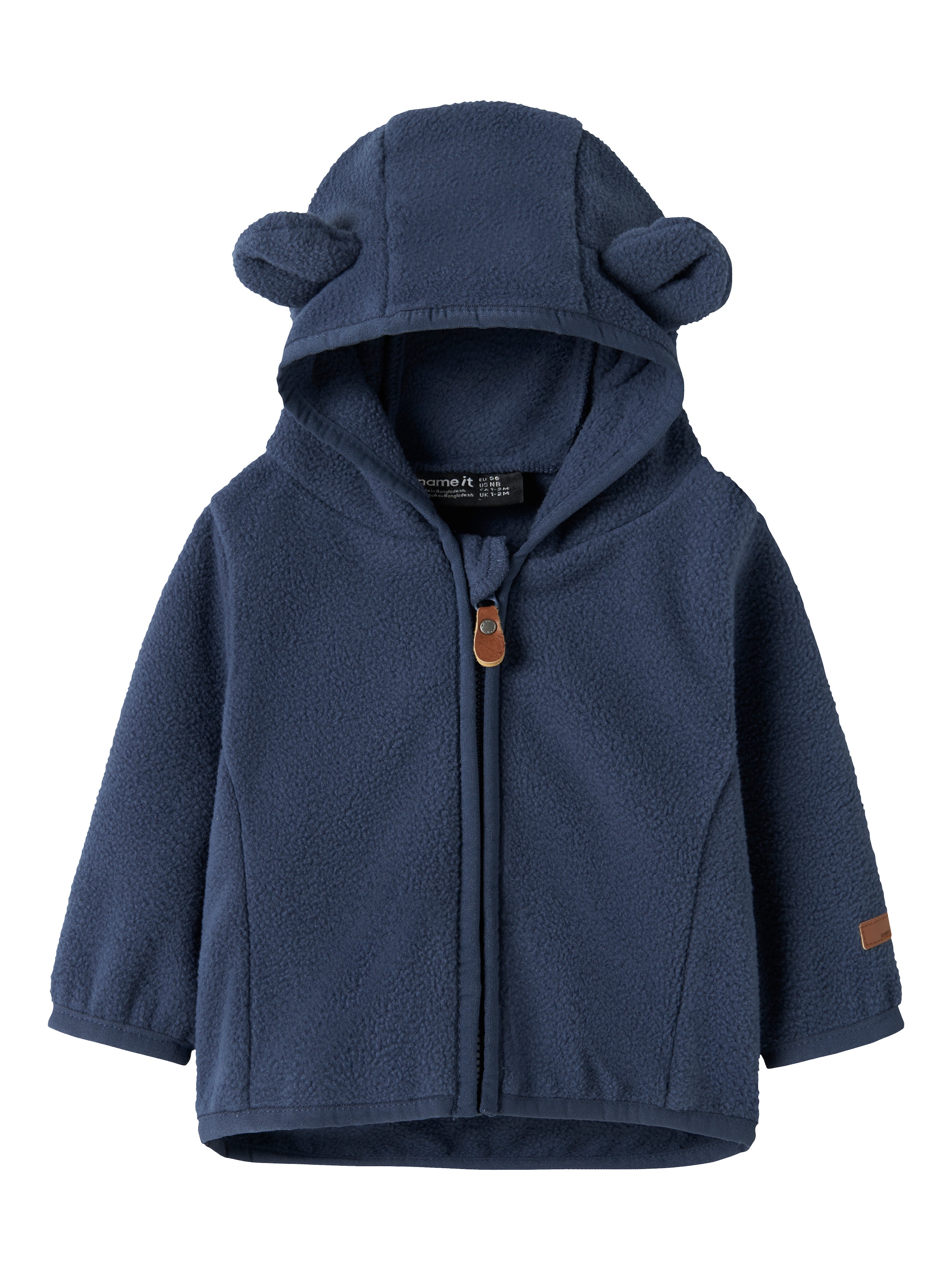 Name It Kapuzenfleecejacke »NBNMEEKO FLEECE JACKET MELANGE« mit Kapuze Fleece, Reißverschluss mit Kinnschutz