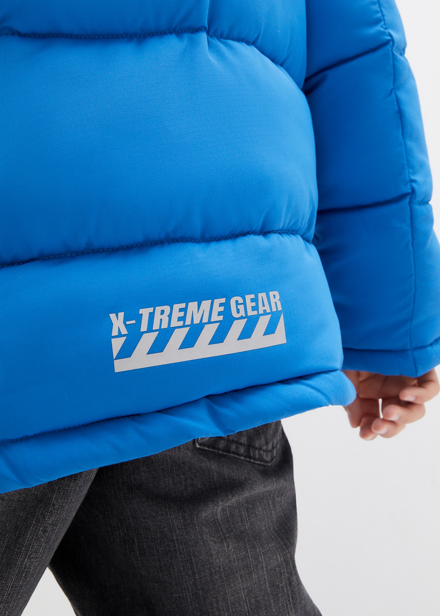 bonprix Steppjacke mit Kapuze