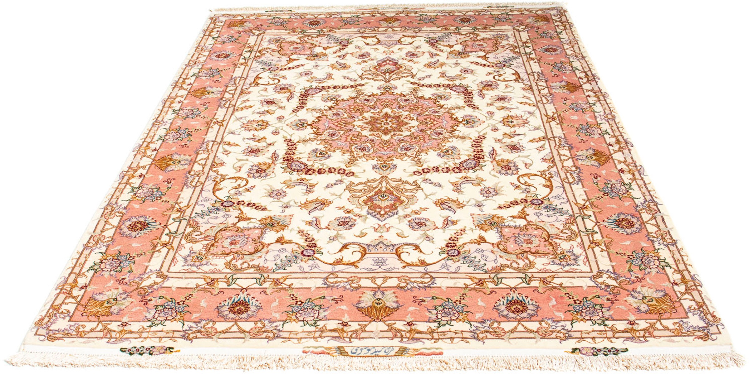 morgenland Orientteppich »Perser - Täbriz - Royal - 207 x 150 cm - beige«, günstig online kaufen