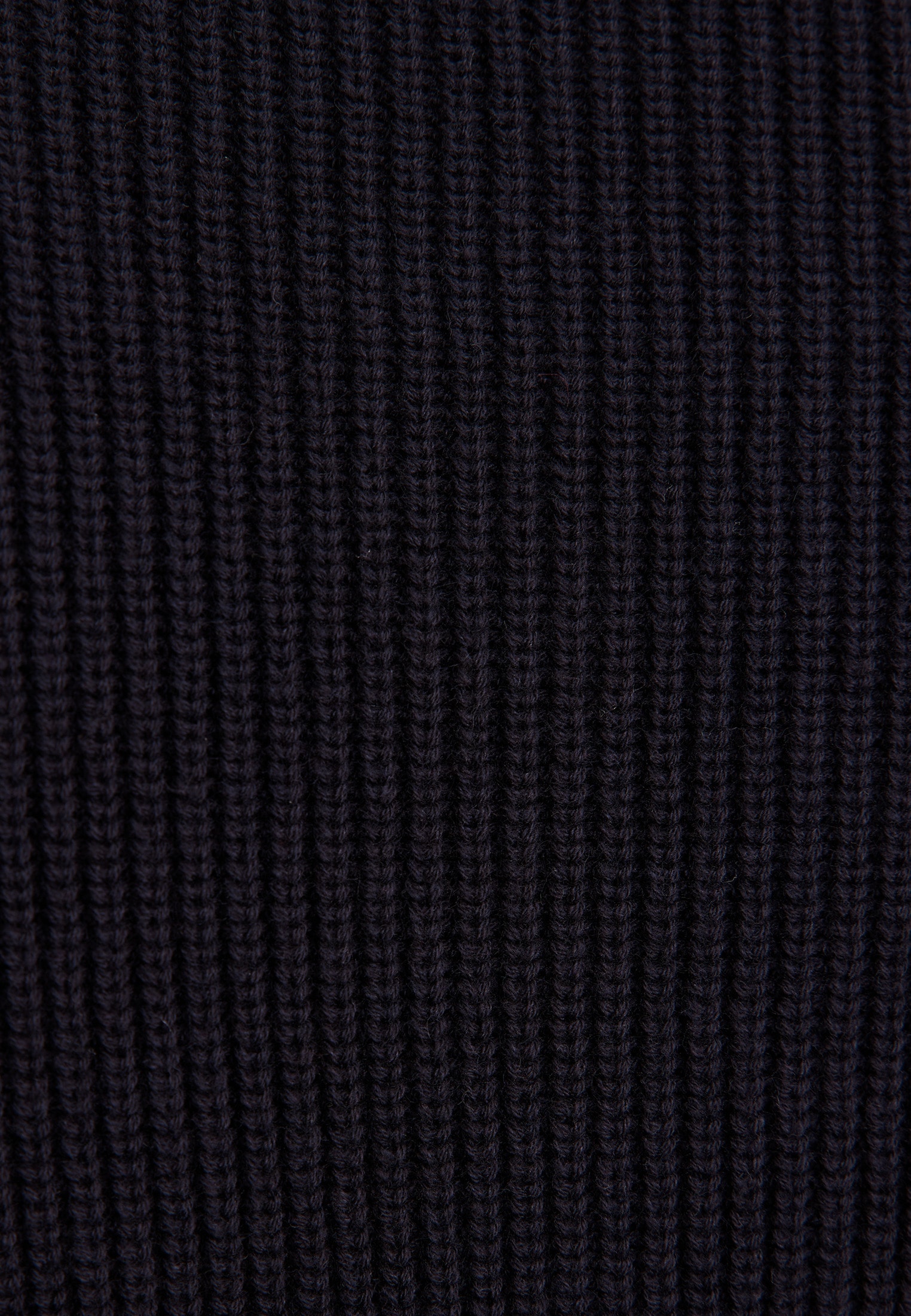 seidensticker Strickjacke »Schwarze Rose«, 1/1