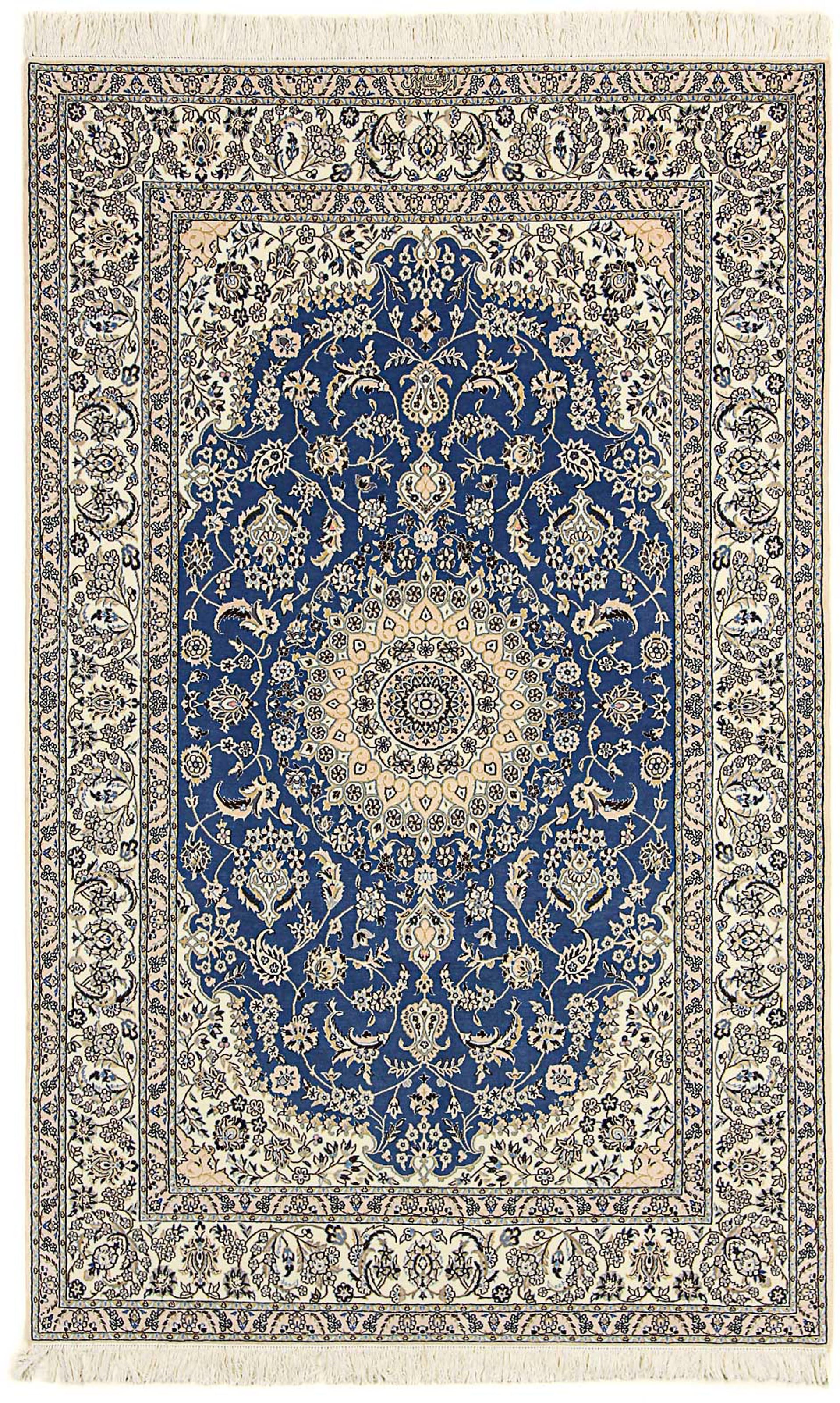 morgenland Orientteppich »Perser - Nain - Premium - 239 x 149 cm - blau«, r günstig online kaufen