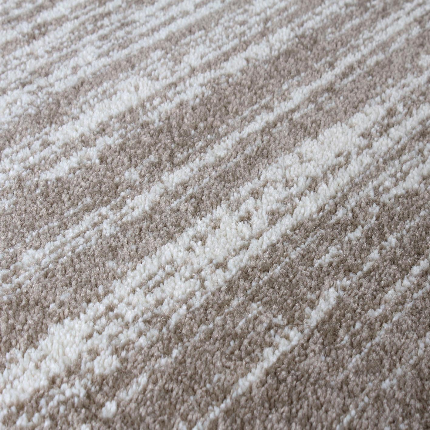 Paco Home Teppich »Mondial 111«, rechteckig, 13 mm Höhe, Kurzflor, dezentes Streifen Design, ideal im Wohnzimmer & Schlafzimmer
