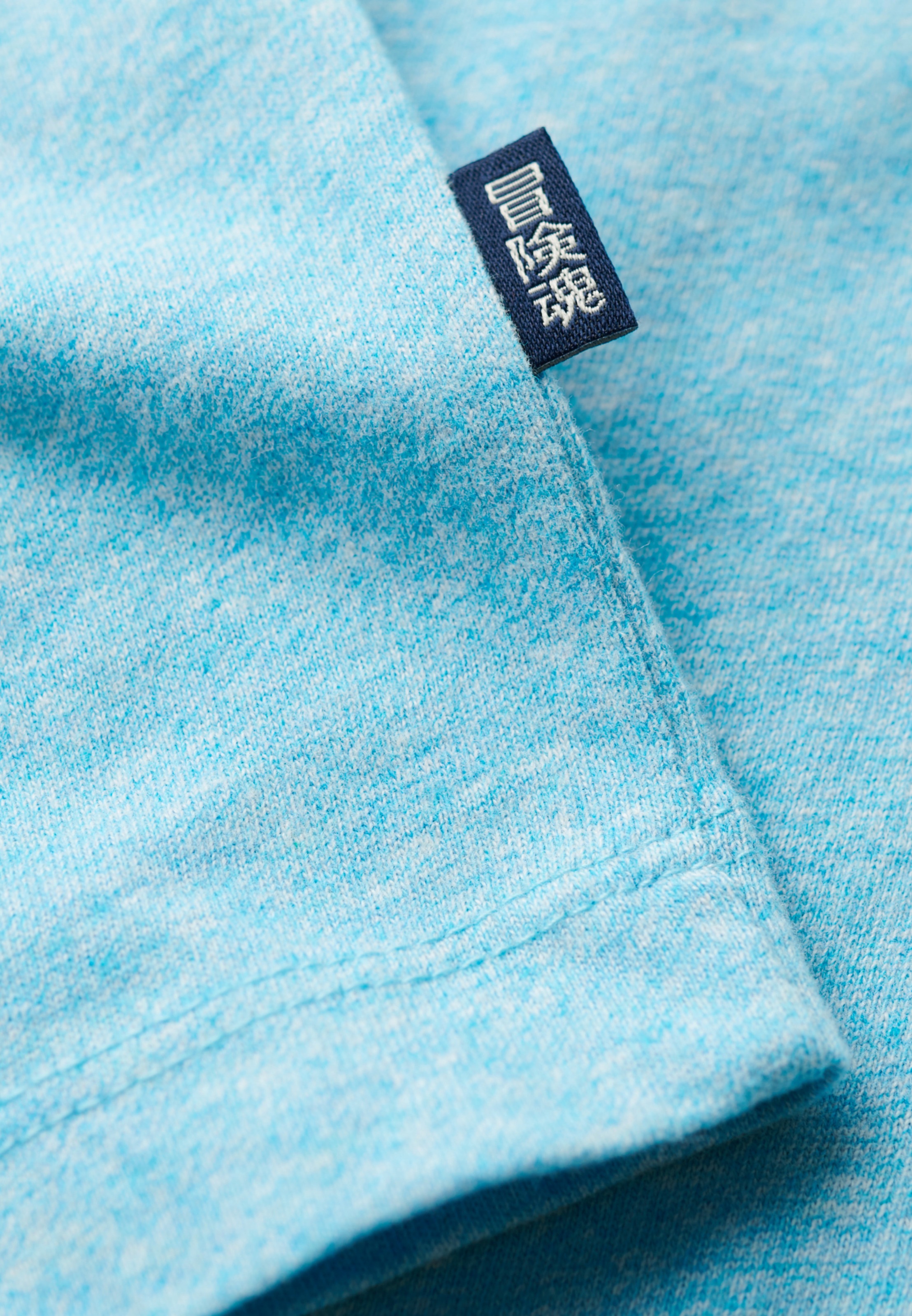 Superdry Rundhalsshirt »ESSENTIAL LOGO EMB TEE«