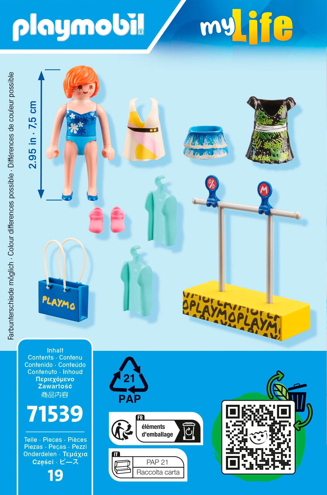 Playmobil® Konstruktions-Spielset »Kleidershopping (71539), My Life« Made in Europe