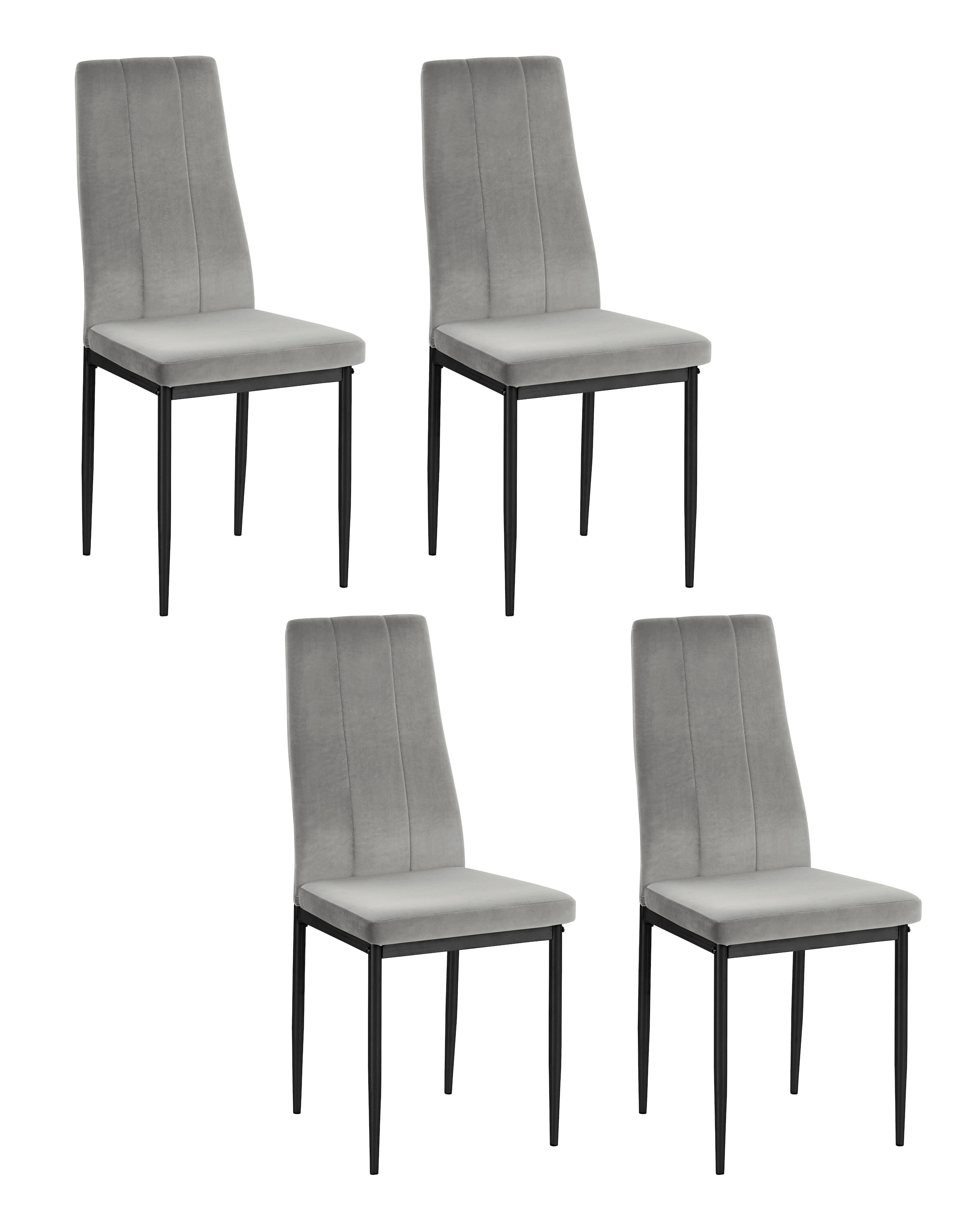 INOSIGN Esszimmerstuhl "Remus", (Set), 4 St., Samtvelours, im 1er,2er und 4 günstig online kaufen