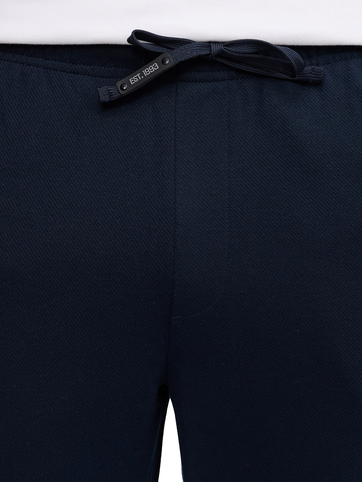 Indicode Schlupfhose »INHeino«