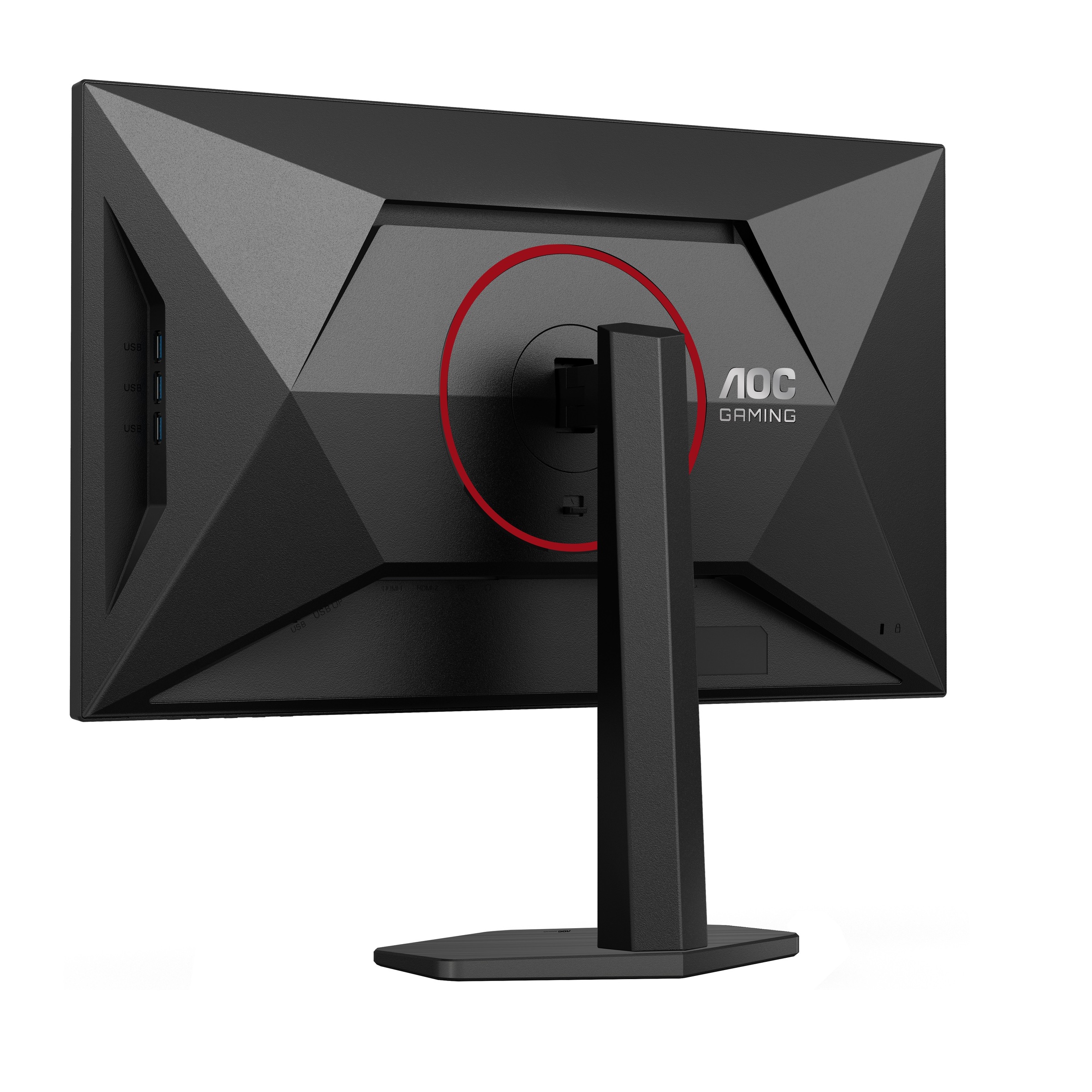 AOC Gaming-Monitor »U27G4R« 68,4 cm/27 ″  3840 x 2160 px UHD 1 Reaktionszeit 160 Hz UHD / Dual Frame, neigbar, Monitor für Konsolen-Gaming, HDMI 2.1
