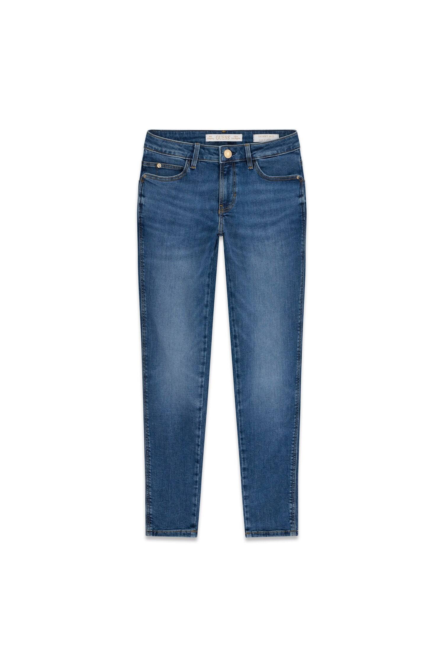 Guess Skinny-fit-Jeans »CURVE X« aus Stretch-Denim, mittlere Taille