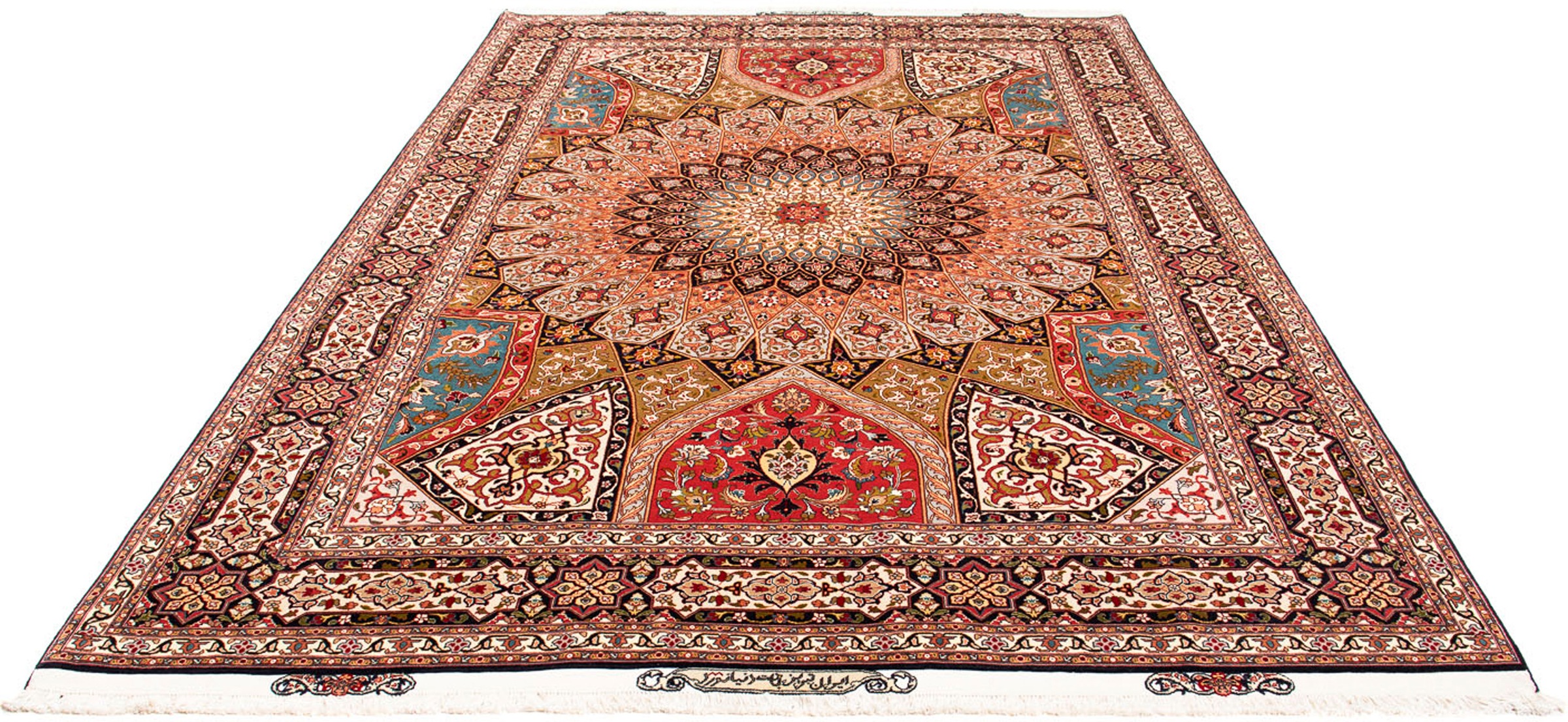morgenland Orientteppich »Perser - Täbriz - Royal - 307 x 204 cm - mehrfarb günstig online kaufen