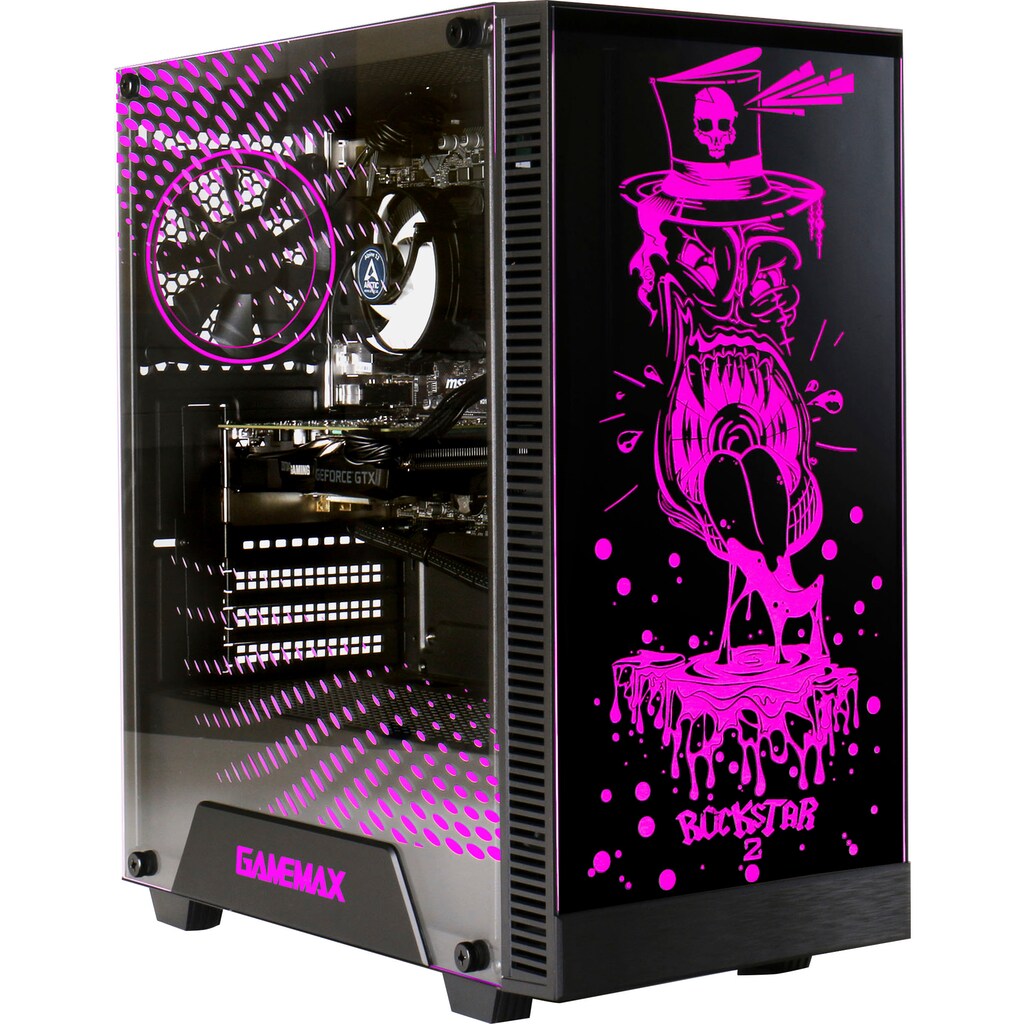 Hyrican Gaming-PC »Multimedia PC 6548«