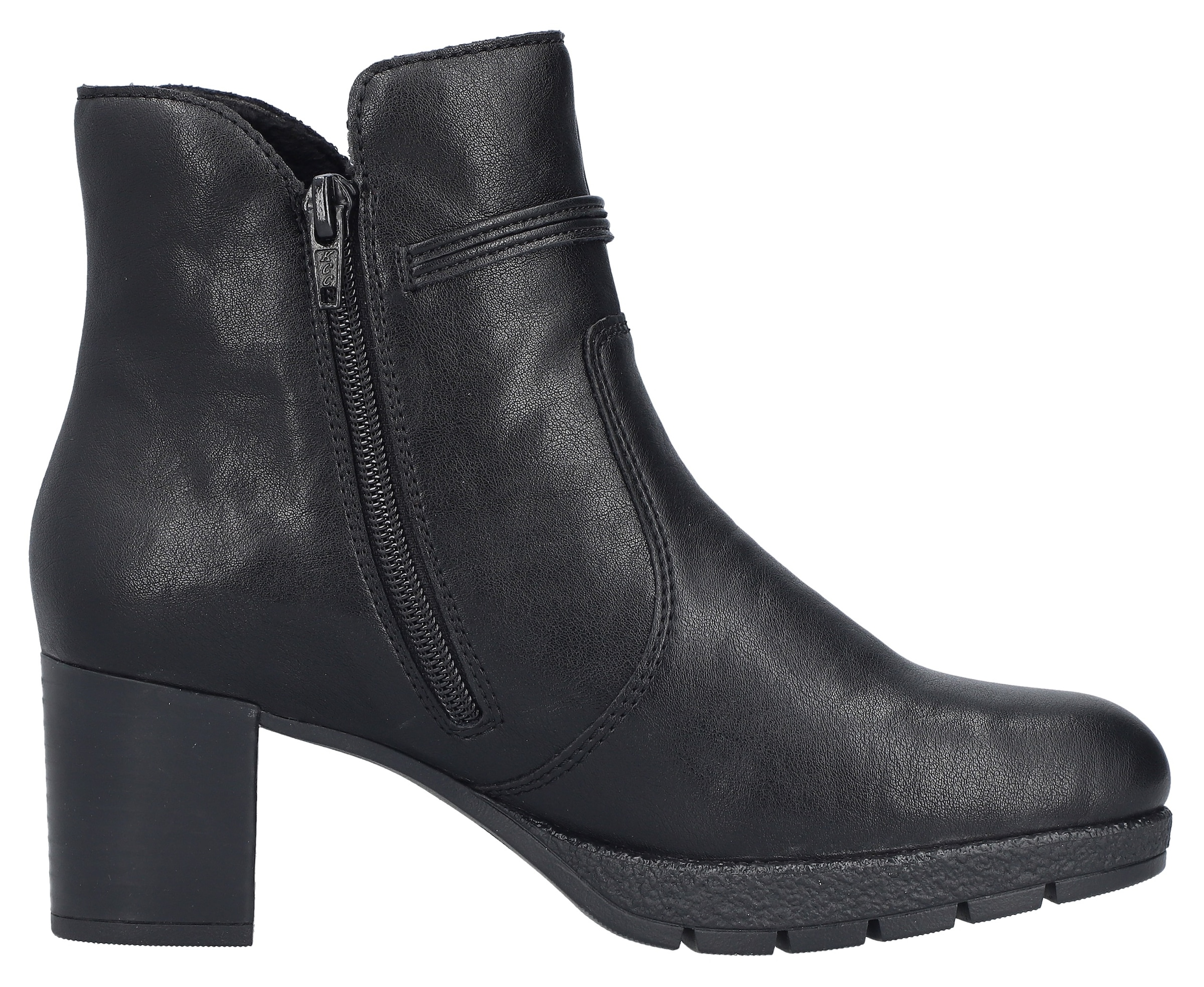 Rieker Stiefelette, Businessstiefelette, Blockabsatz, Boots mit Innenreißverschluss