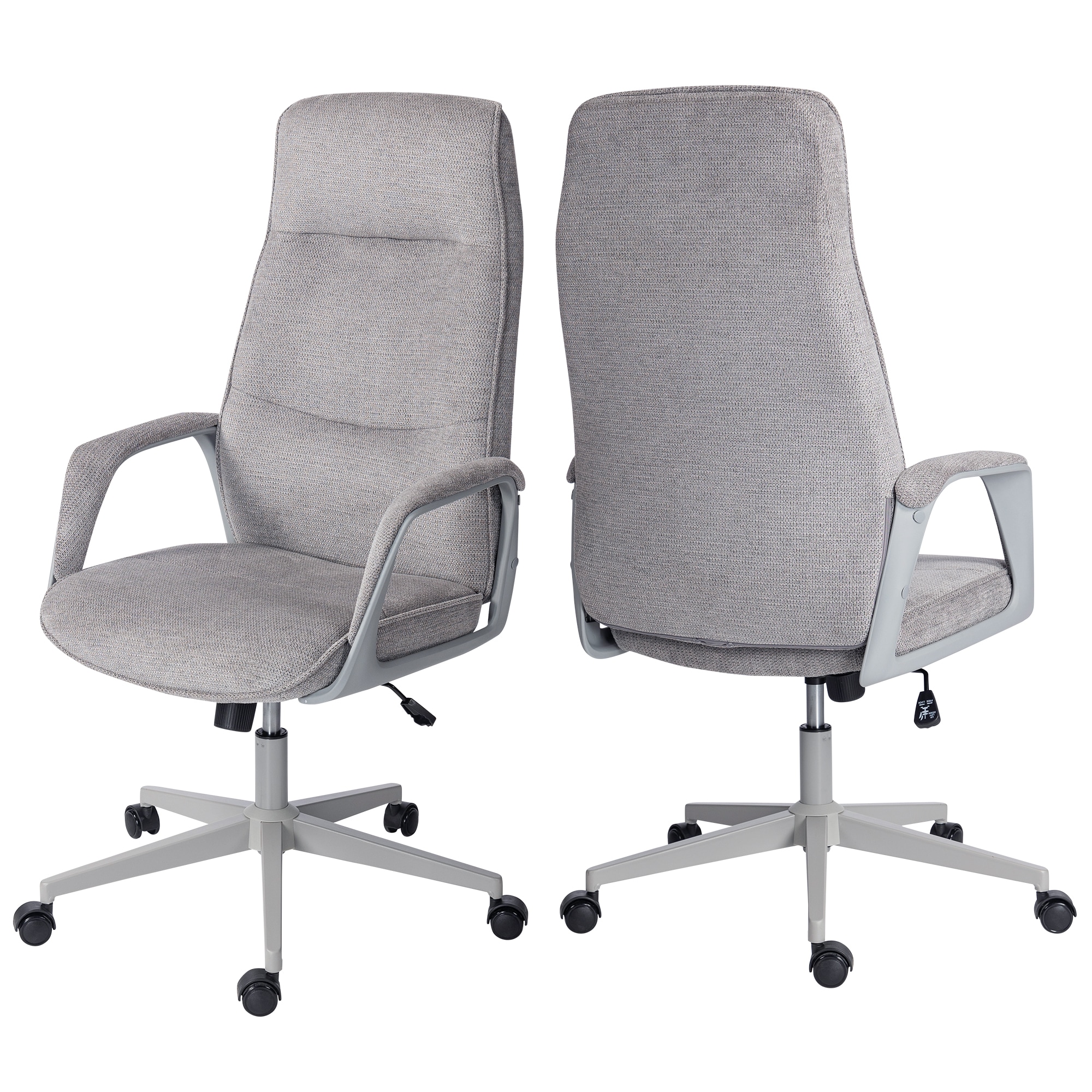 Duo Collection Chefsessel »Marinus« ()