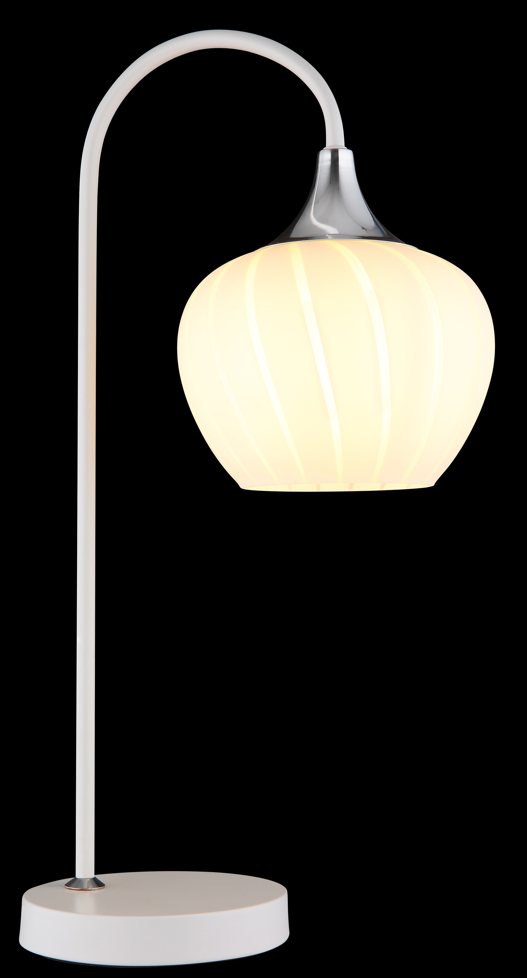 GLOBO LIGHTING Tischleuchte »MAXY«, Leuchtmittel E27 | ohne Leuchtmittel, Tischlampe/Glas opal/modern/Wohnzimmer/Schlafzimmer