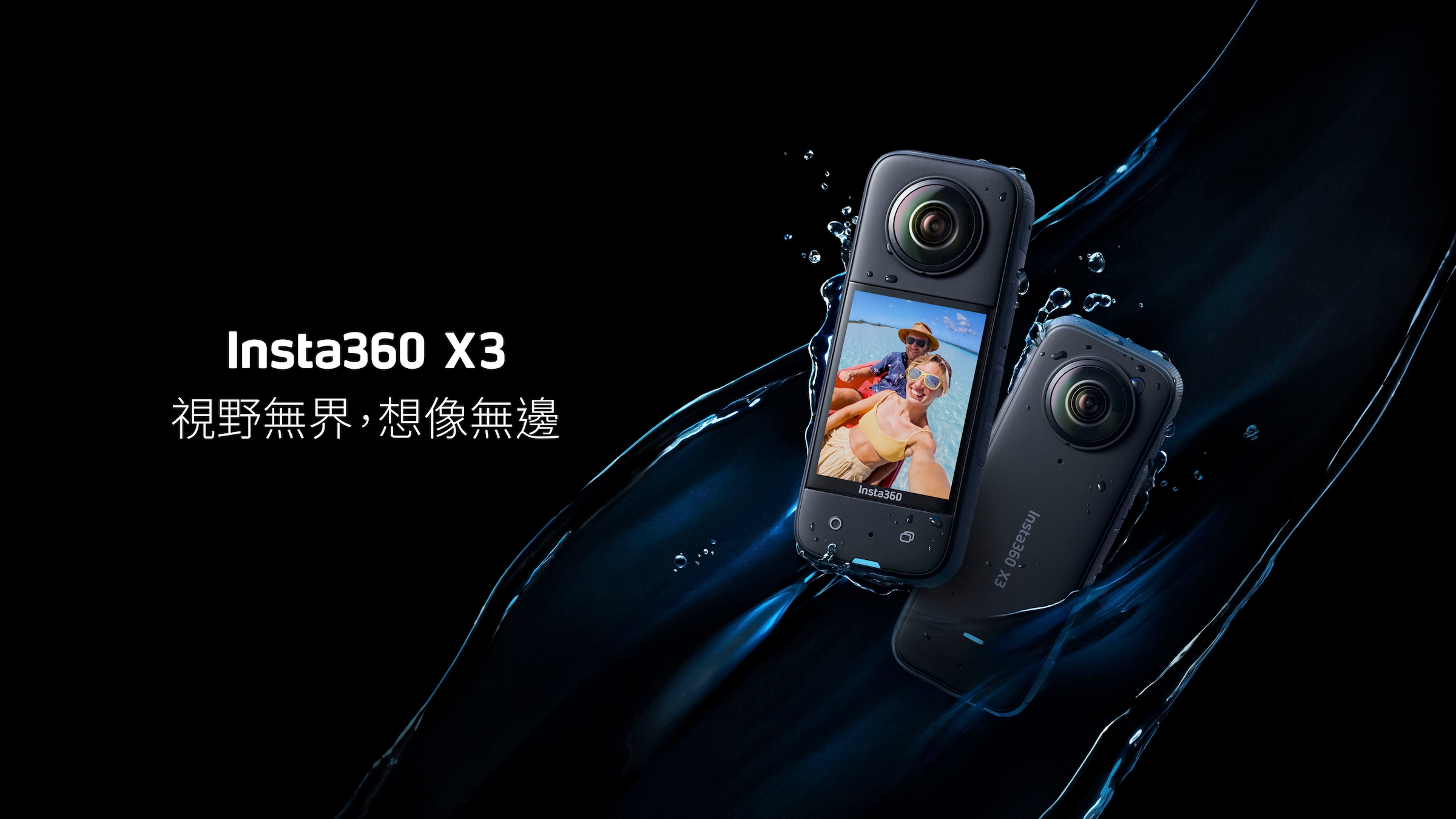 Insta360 Camcorder »X3«, 5,7K, Bluetooth-WLAN (Wi-Fi)