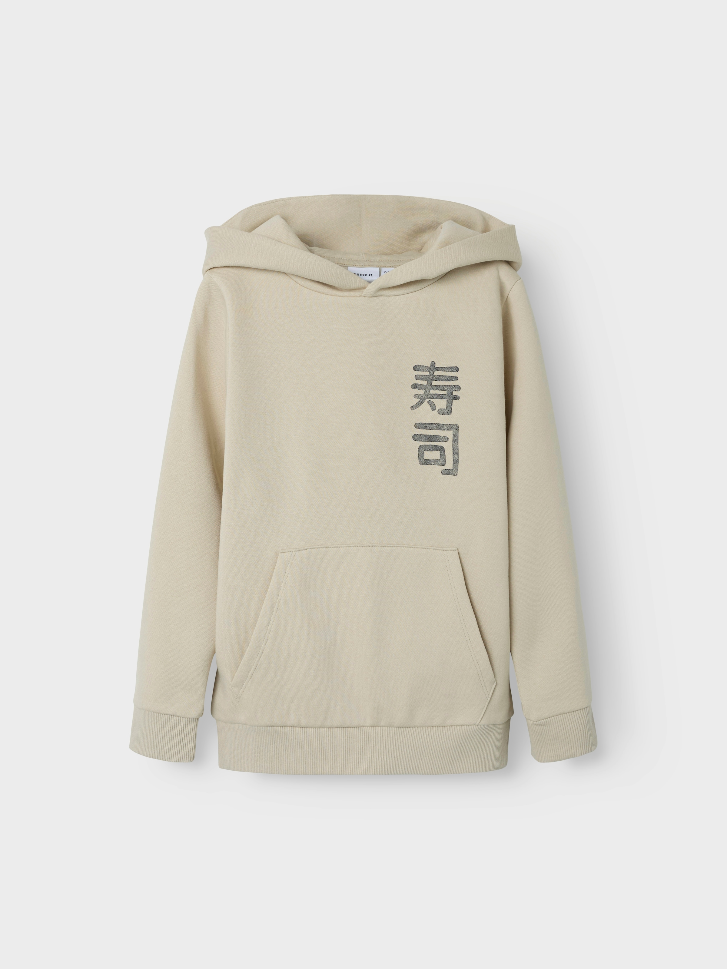 Name It Sweatshirt »NKMKIAN SWE WH BRU PS NOOS«