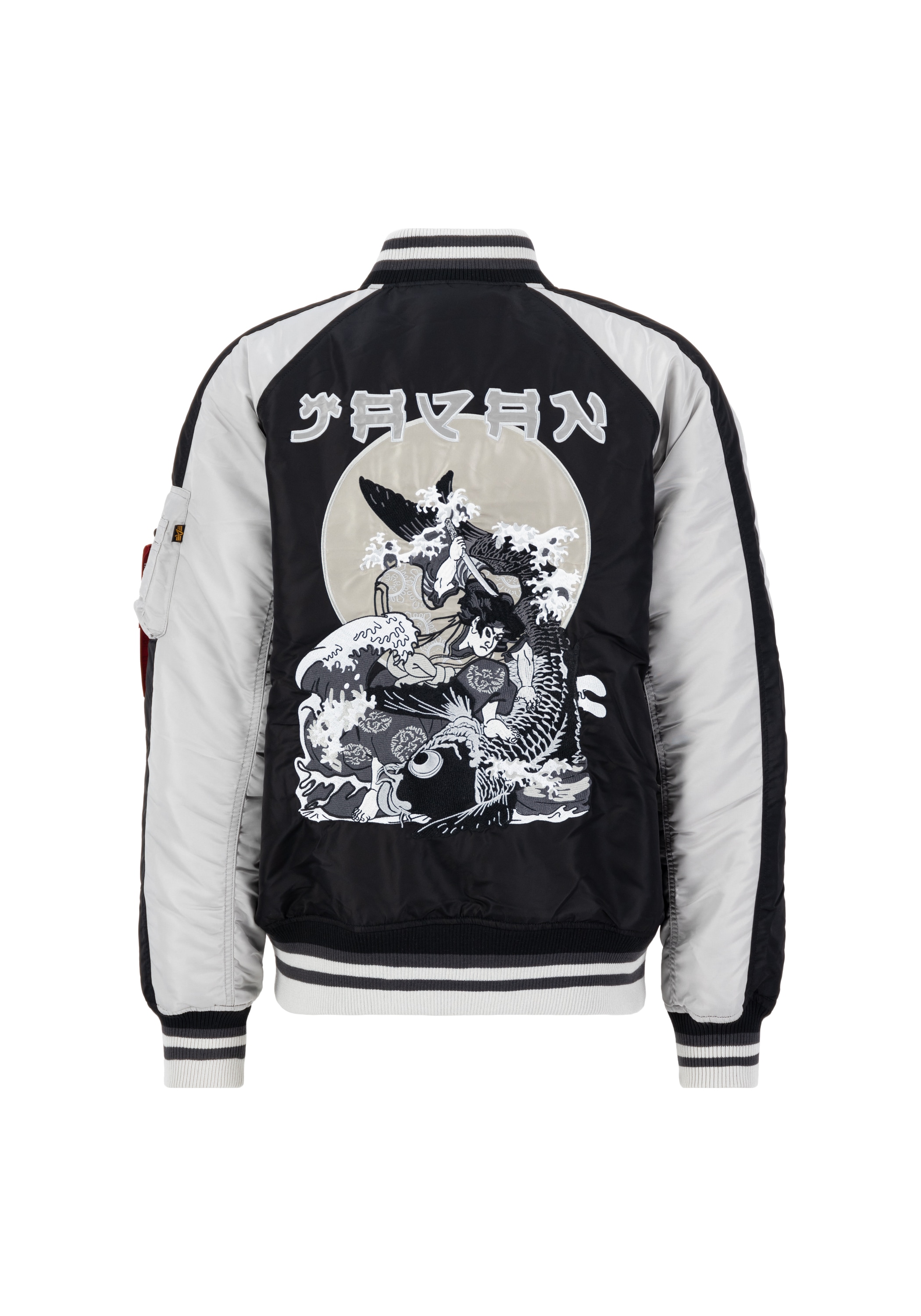ALPHA INDUSTRIES Bomberjacke »Japan Warrior Souvenir Jacket« black S S Stickerei