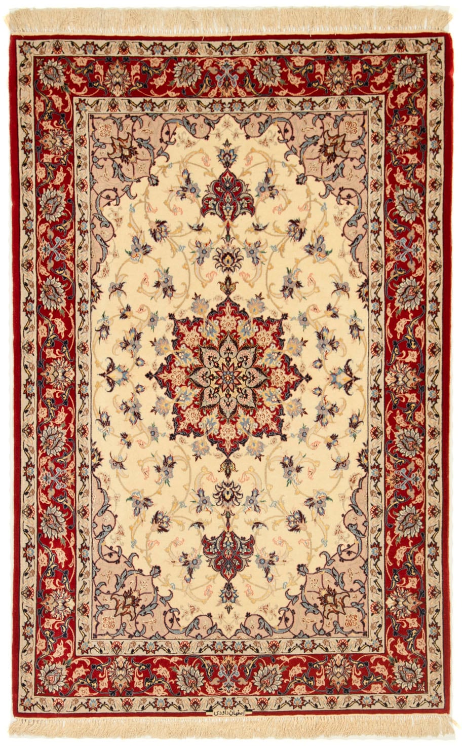 morgenland Teppich »Isfahan Teppich handgeknüpft beige«, rechteckig, 7 mm H günstig online kaufen