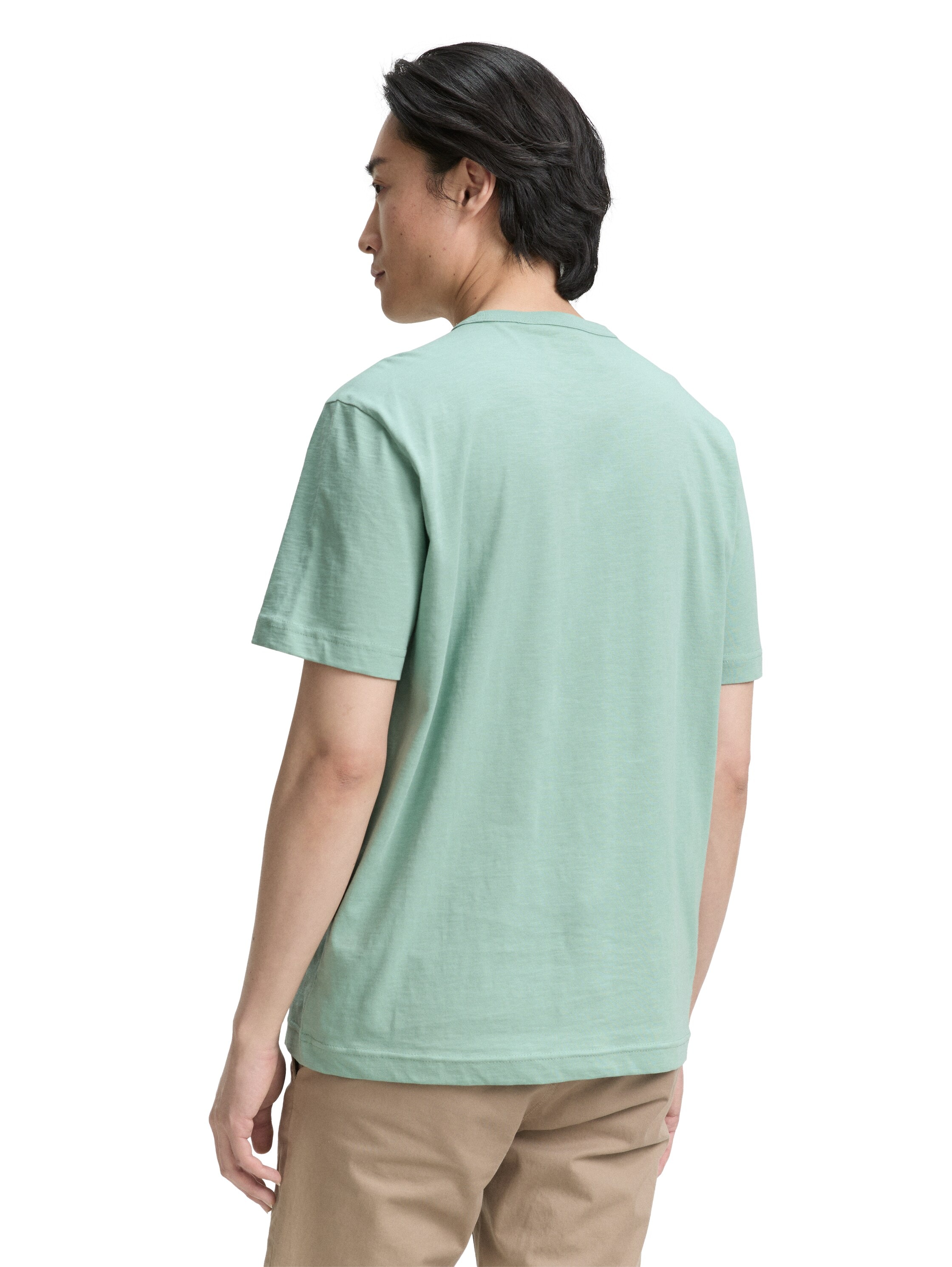 TOM TAILOR T-Shirt mit Logo Stickerei