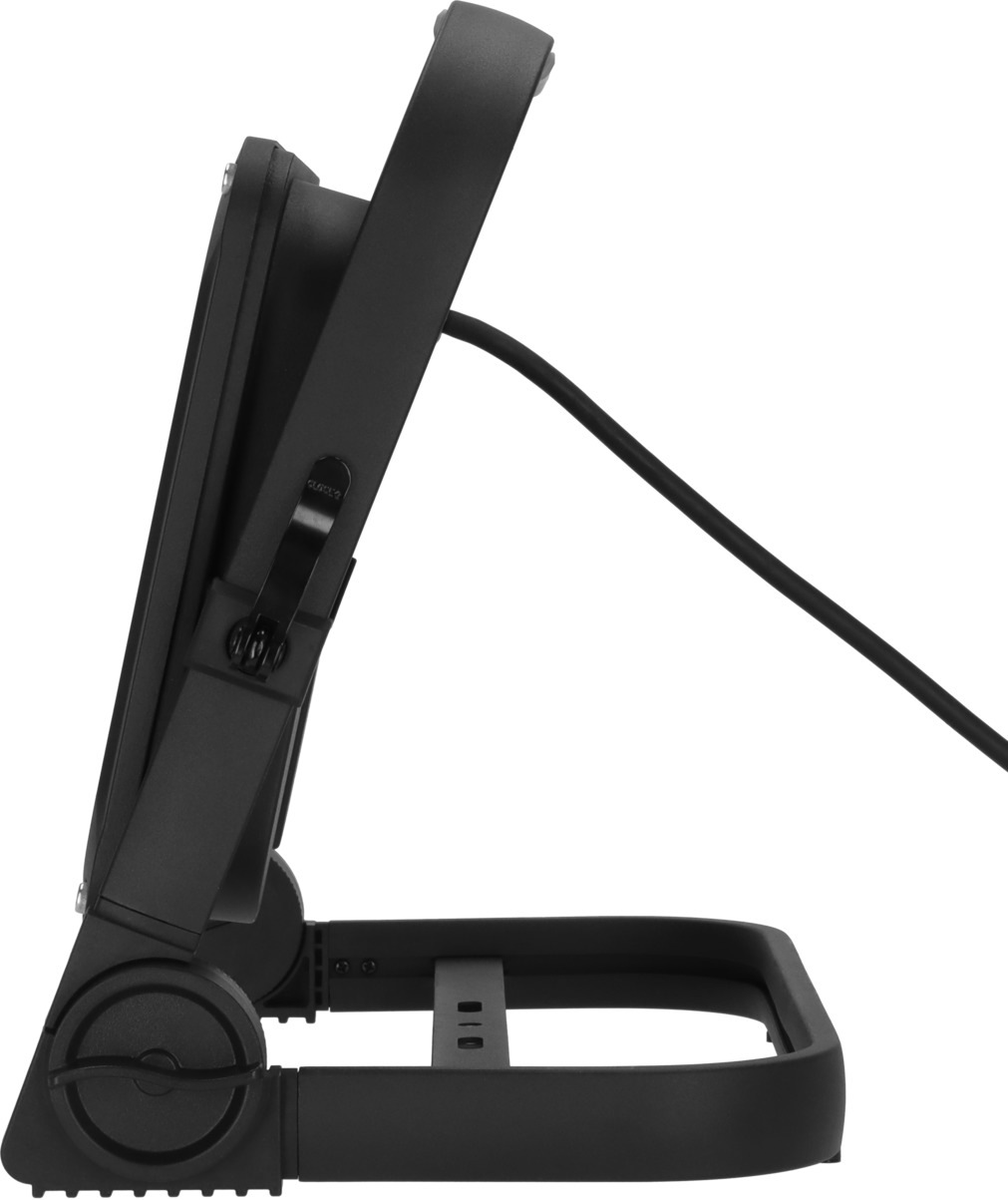Brennenstuhl LED Baustrahler »JARO 20060 M«, Leuchtmittel LED-Modul | LED fest integriert